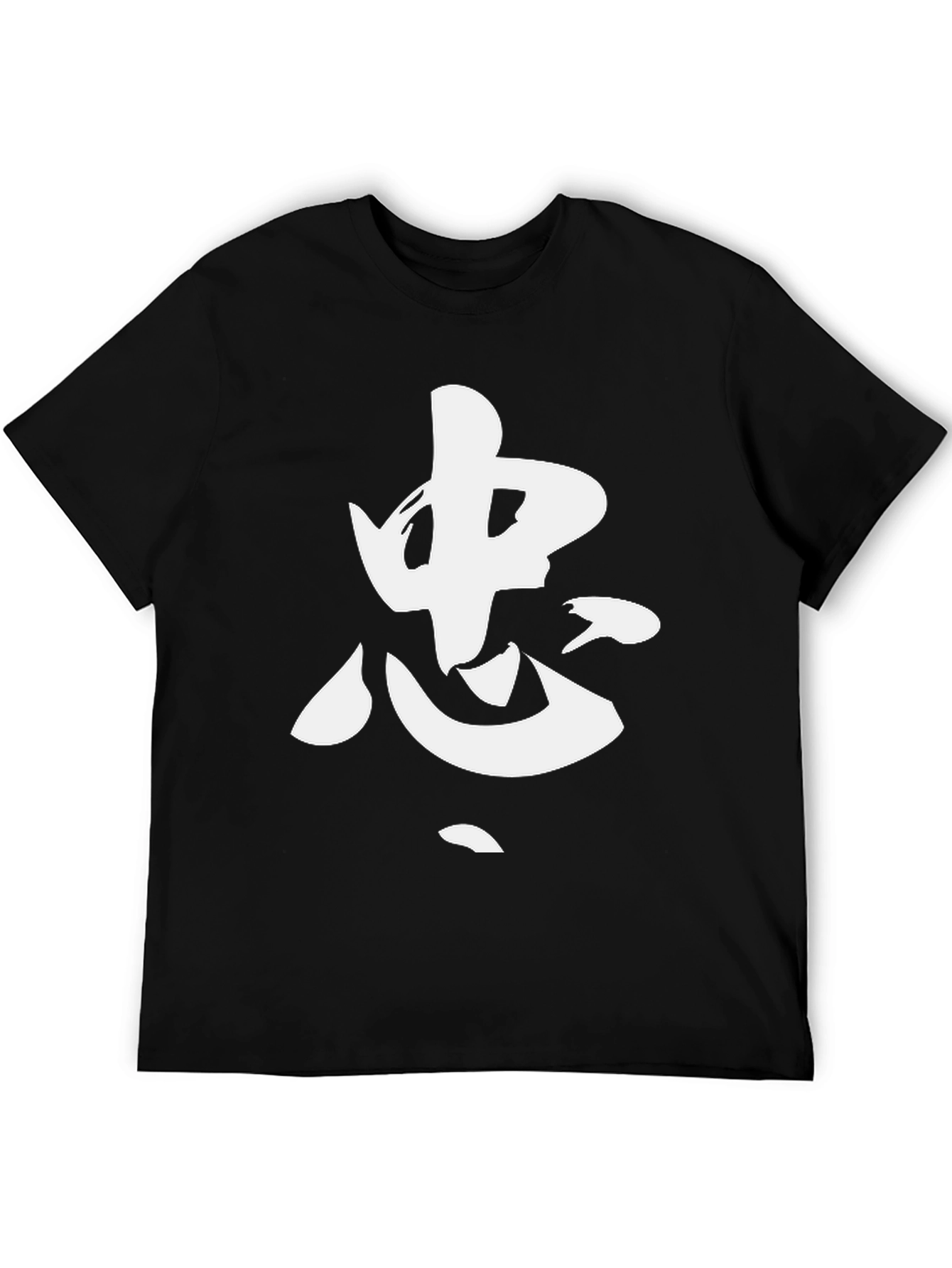 Japanese Symbol Black Graphic Tee