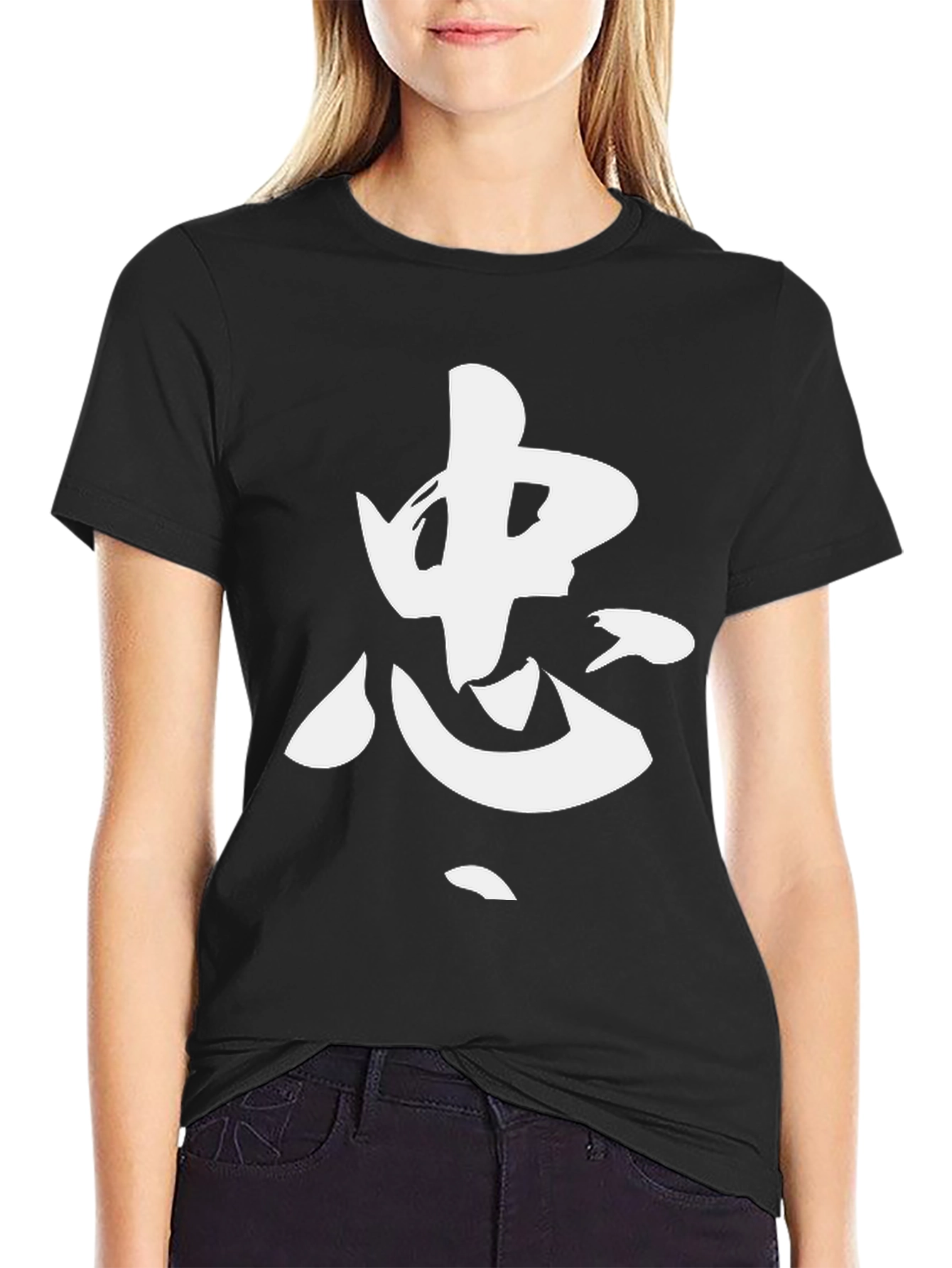 Japanese Symbol Black Graphic Tee