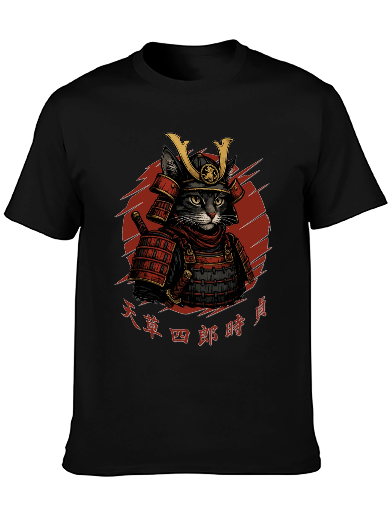 Samurai Cat Graphic T-Shirt - Black