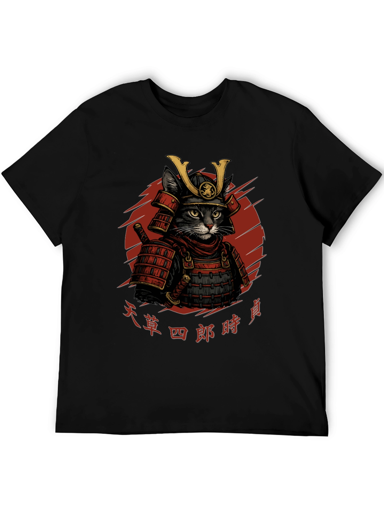 Samurai Cat Graphic T-Shirt - Black