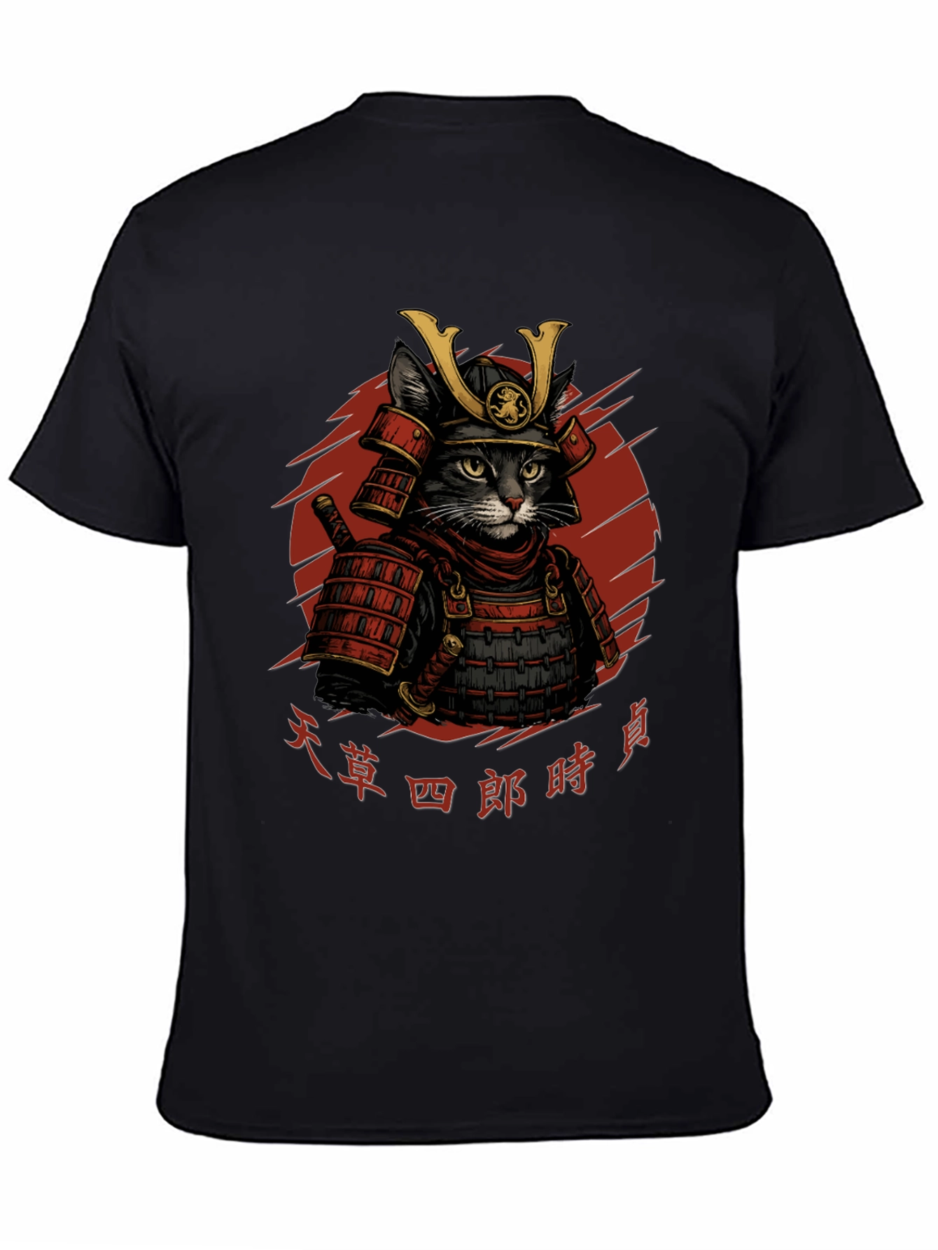 Samurai Cat Graphic T-Shirt - Black