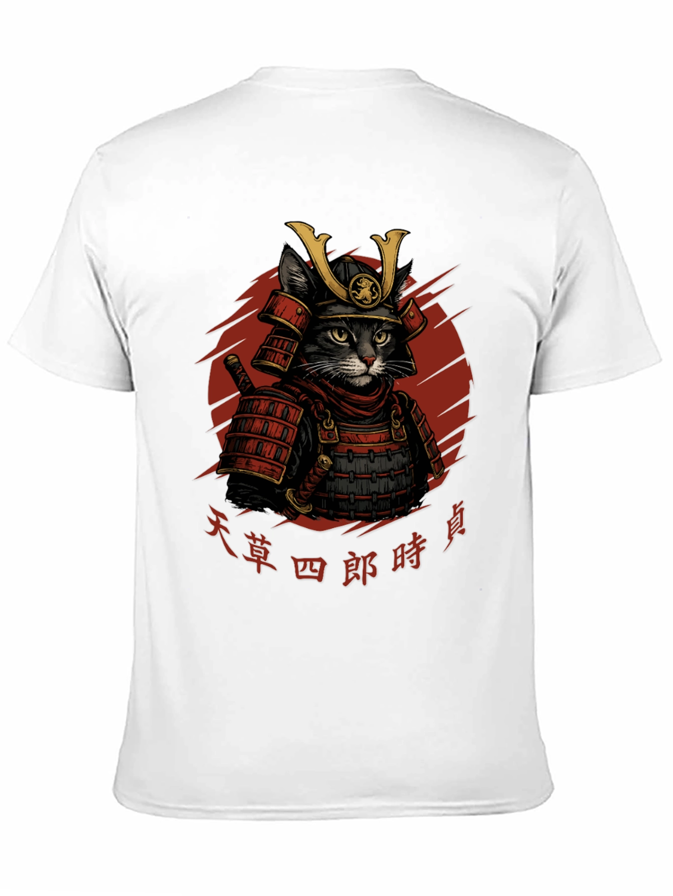 Samurai Cat Graphic T-Shirt - Black