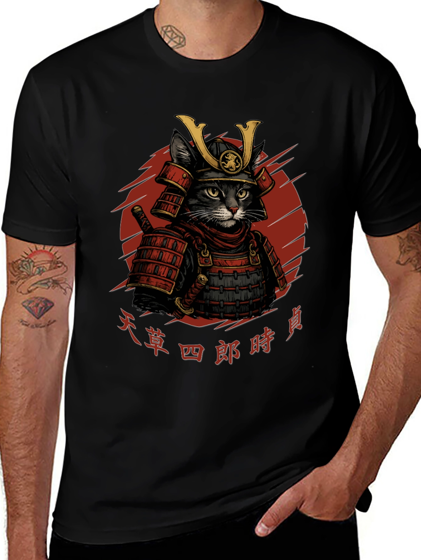 Samurai Cat Graphic T-Shirt - Black