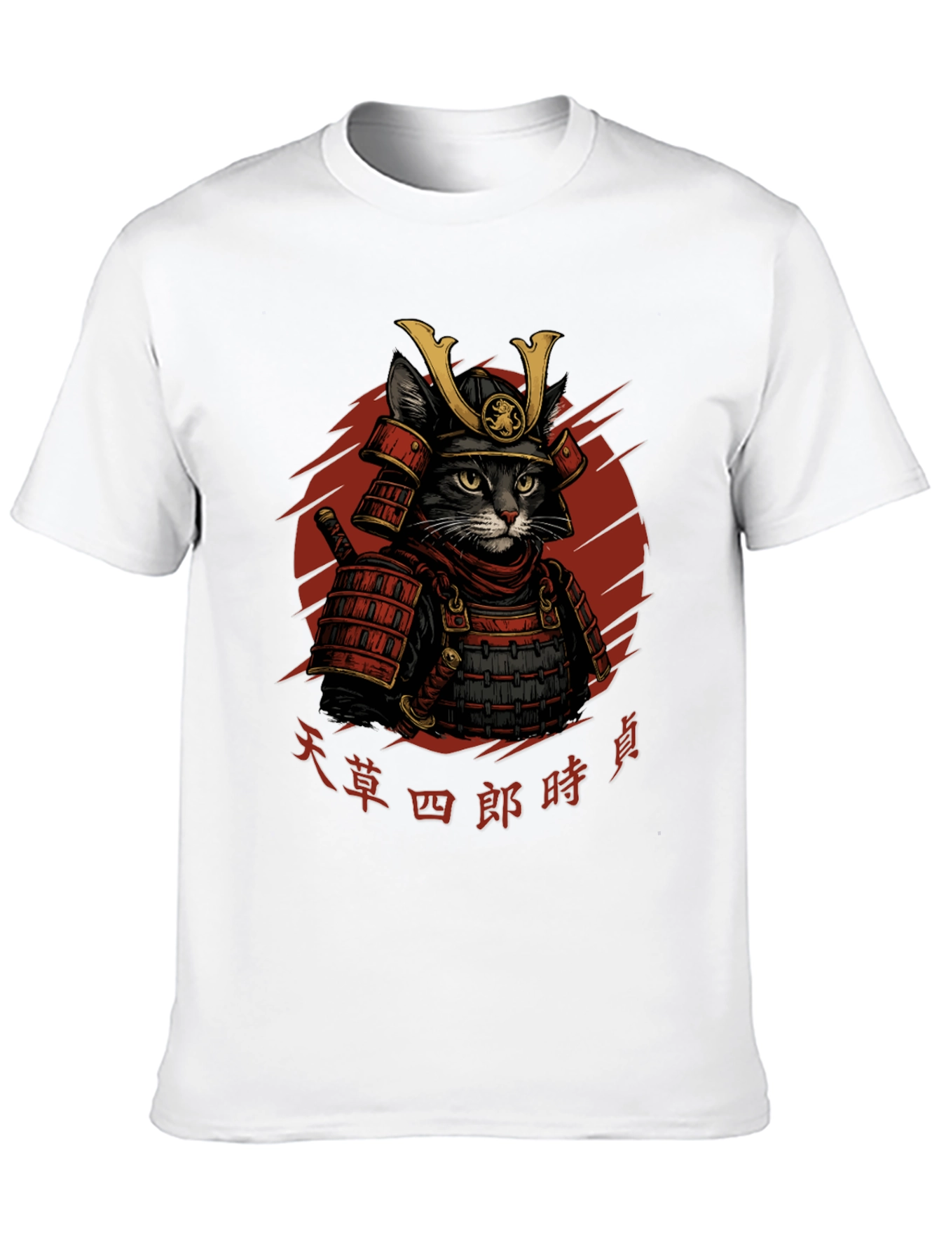Samurai Cat Graphic T-Shirt - Black