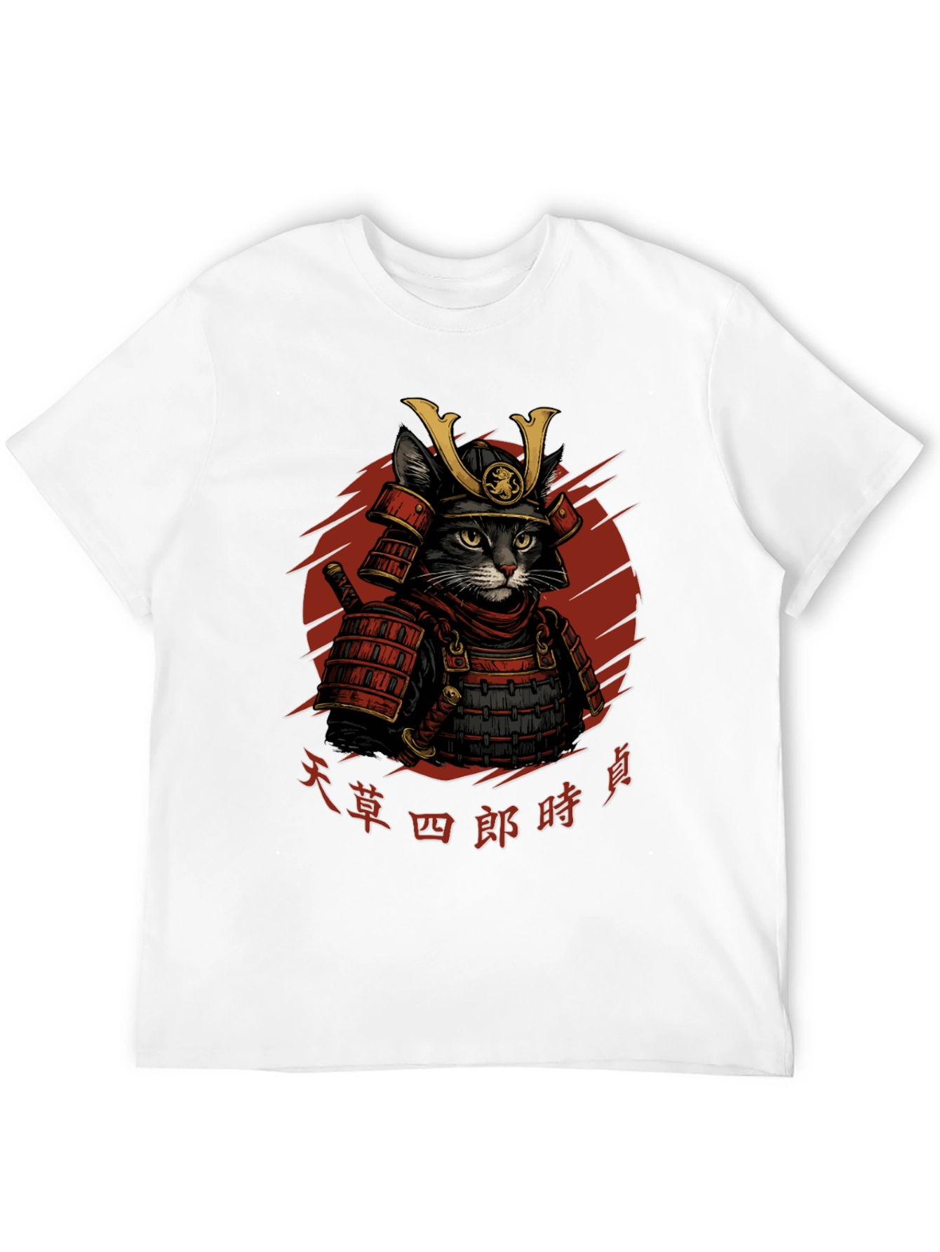 Samurai Cat Graphic T-Shirt - Black