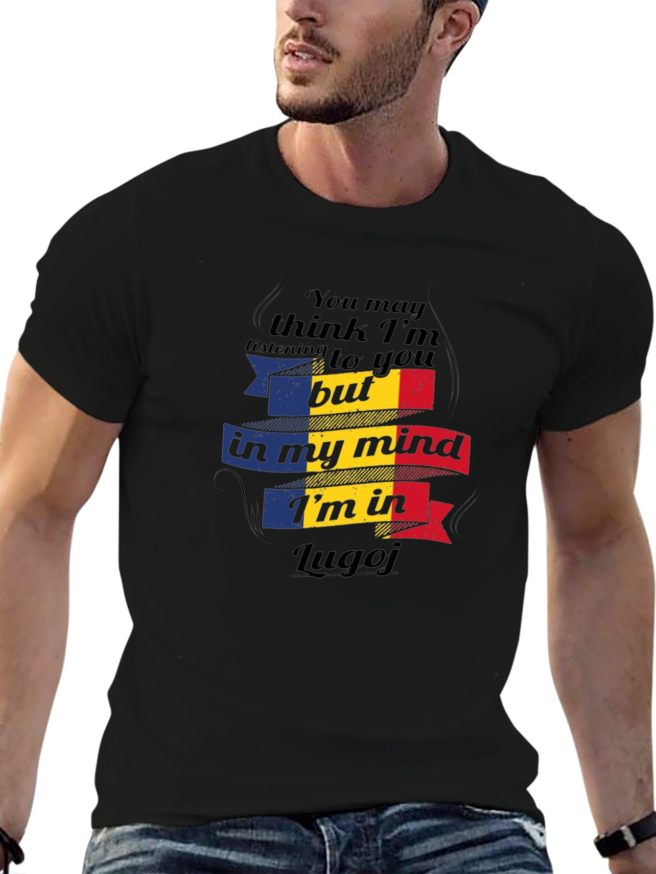 Lugoj Romania T-Shirt - In My Mind