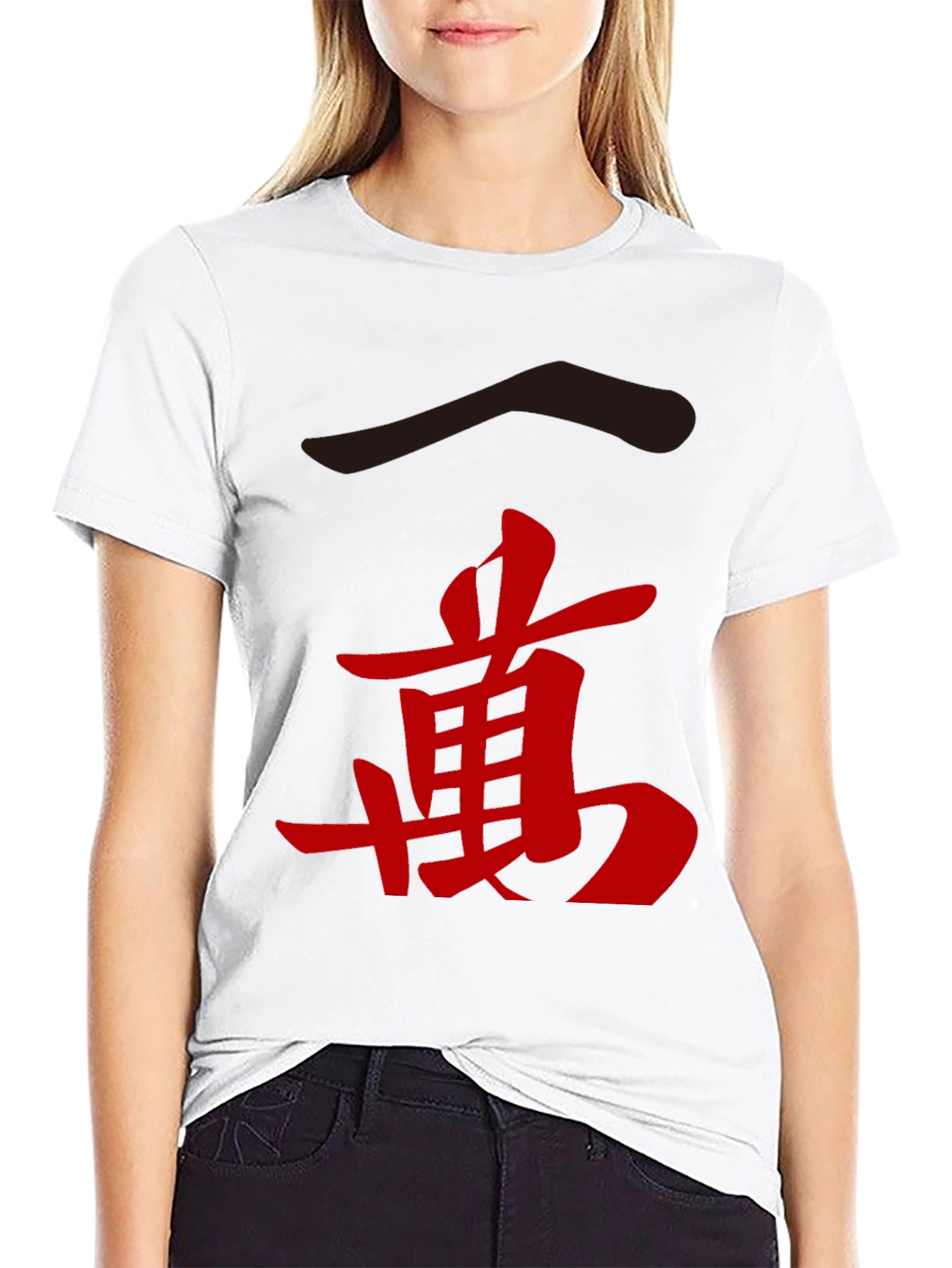 Kanji Symbol Graphic Tee - Black Cotton Shirt