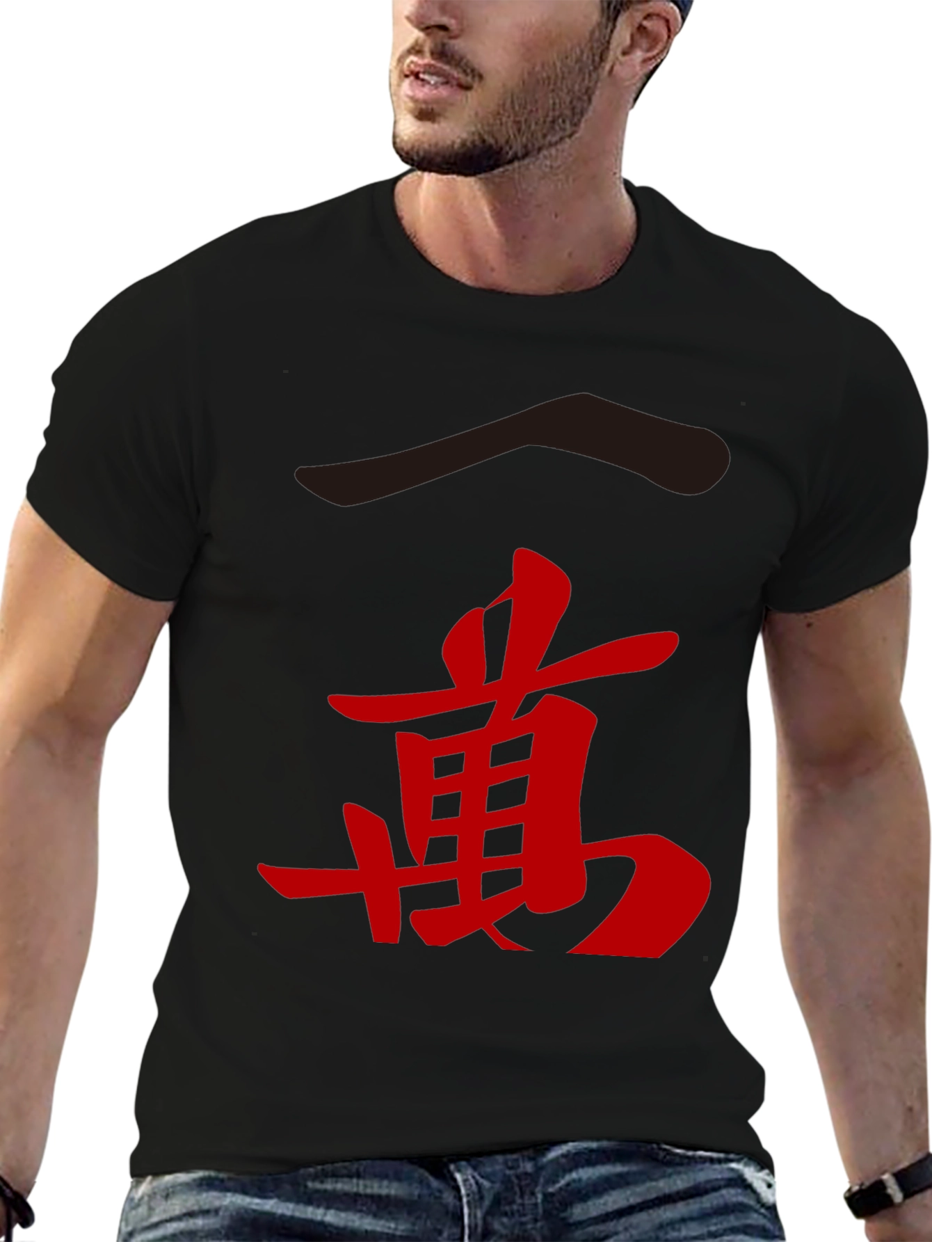 Kanji Symbol Graphic Tee - Black Cotton Shirt