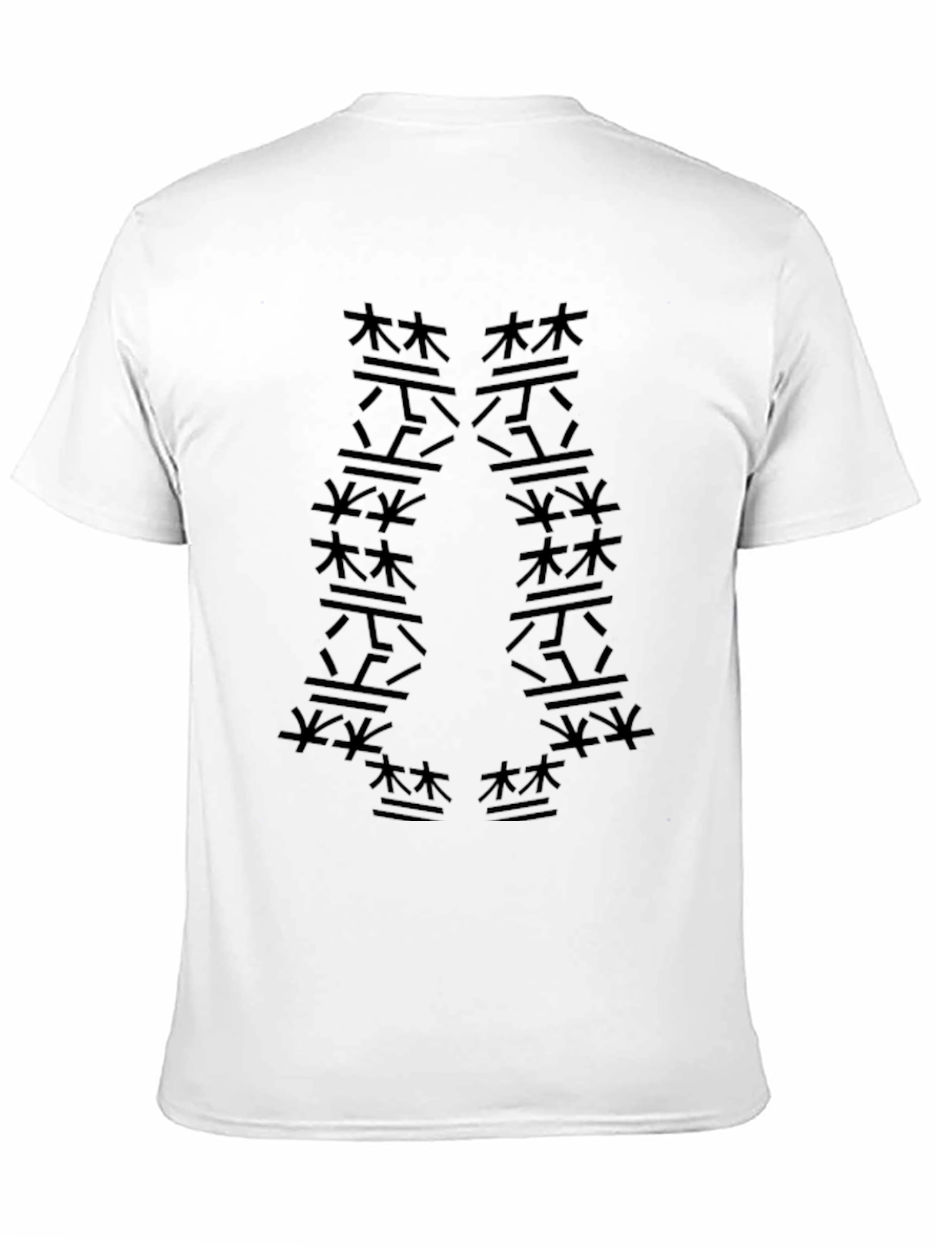 Black T-Shirt with Japanese Forest Design