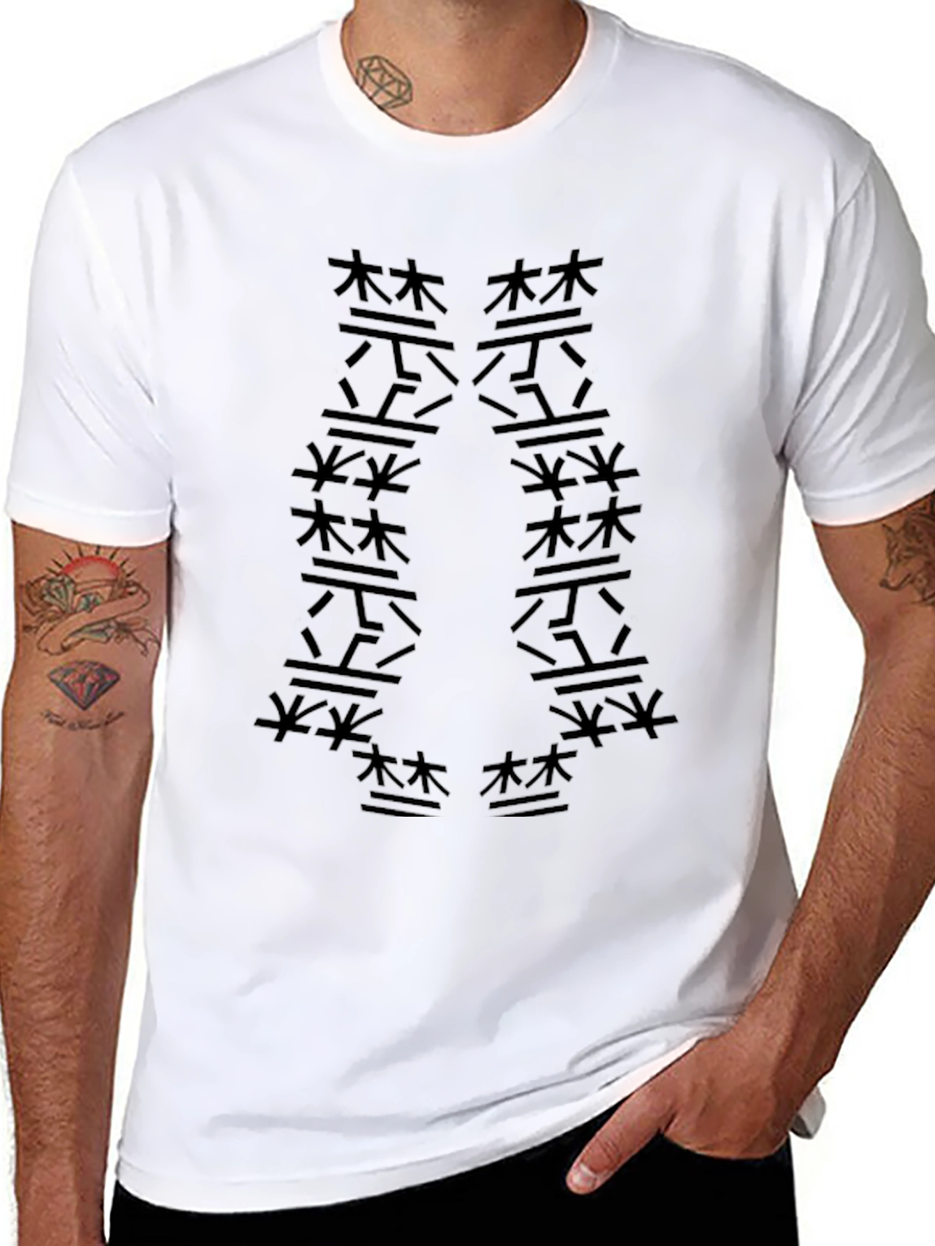 Black T-Shirt with Japanese Forest Design