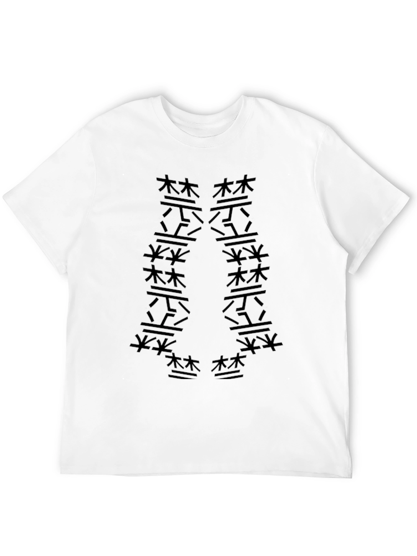 Black T-Shirt with Japanese Forest Design