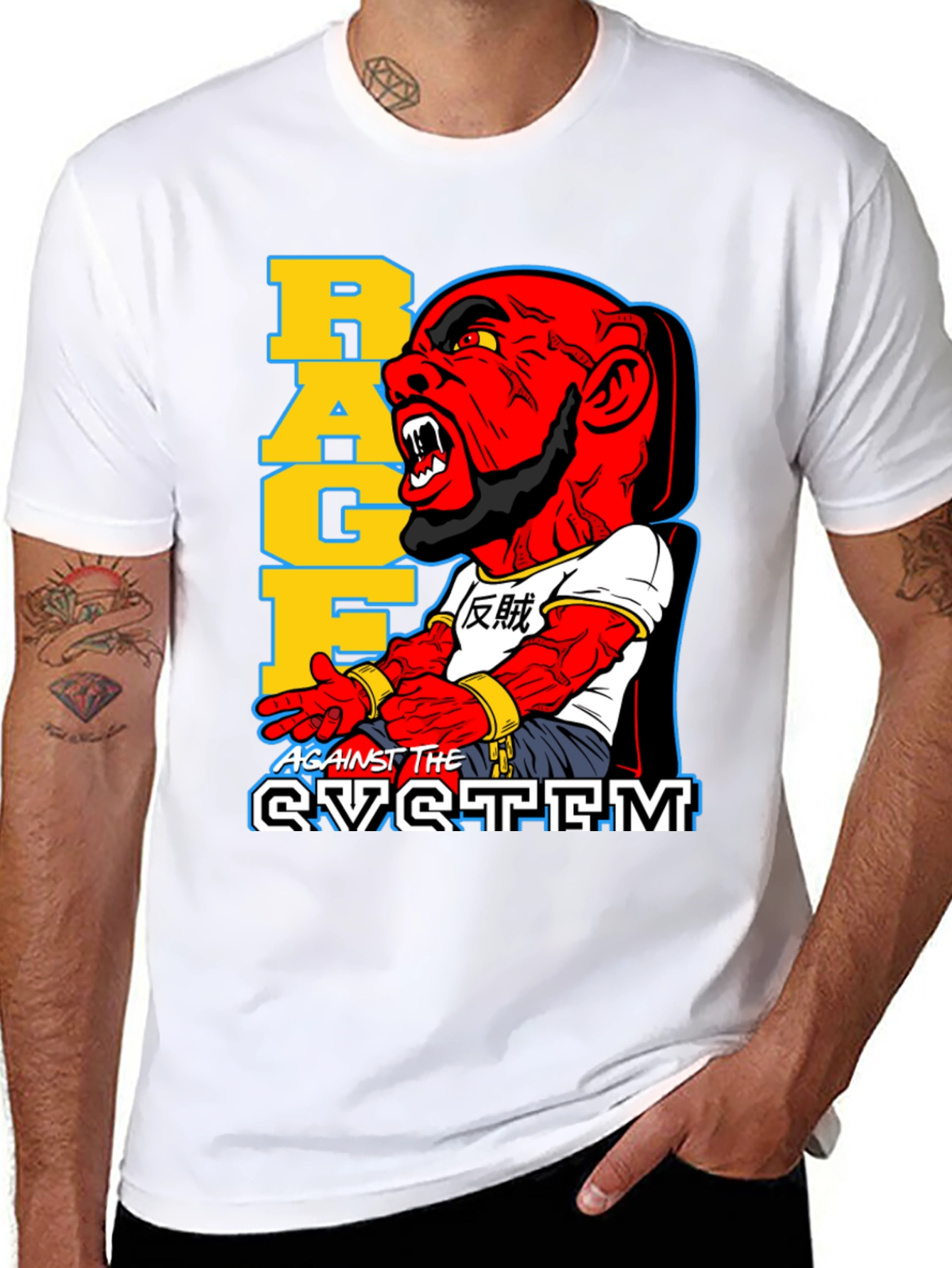 Rage Against the System Graphic Tee