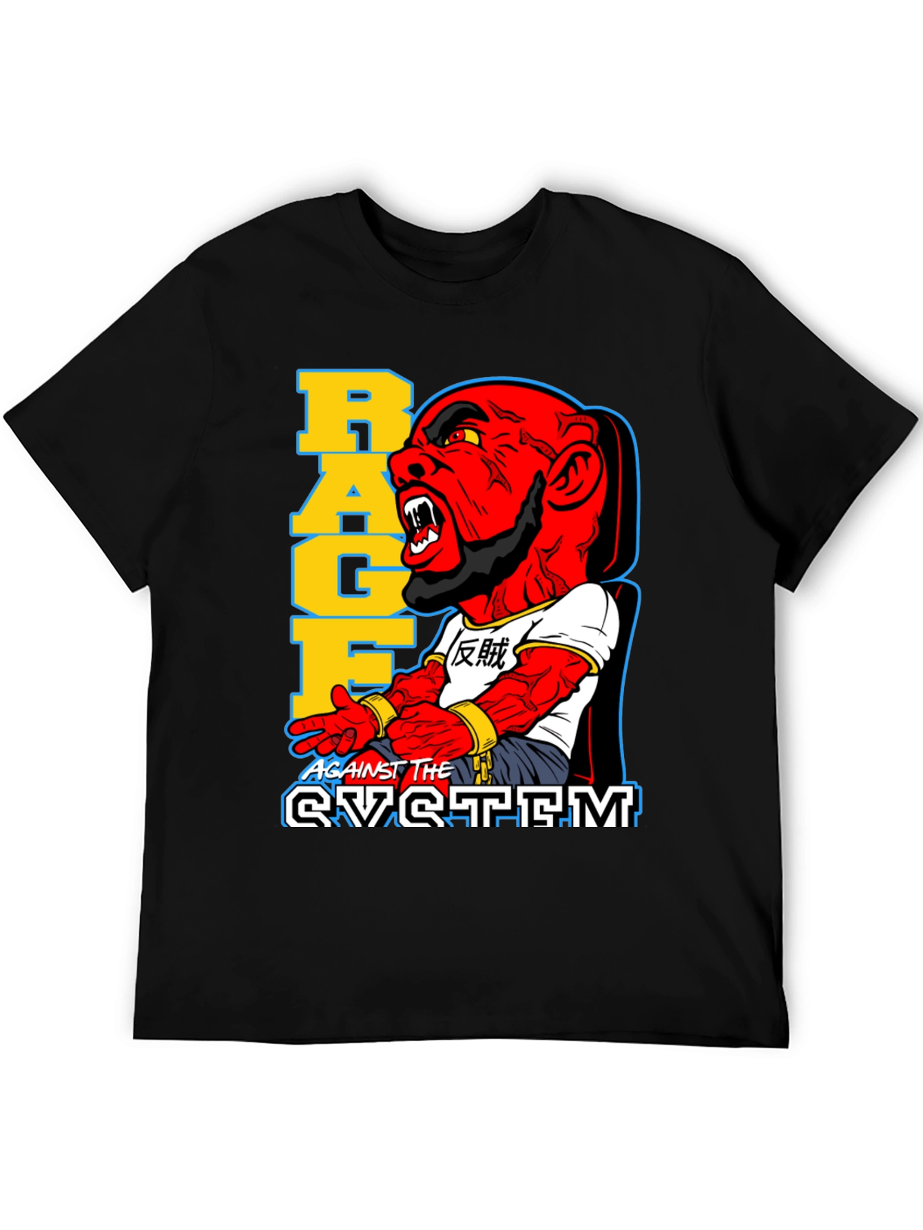 Rage Against the System Graphic Tee