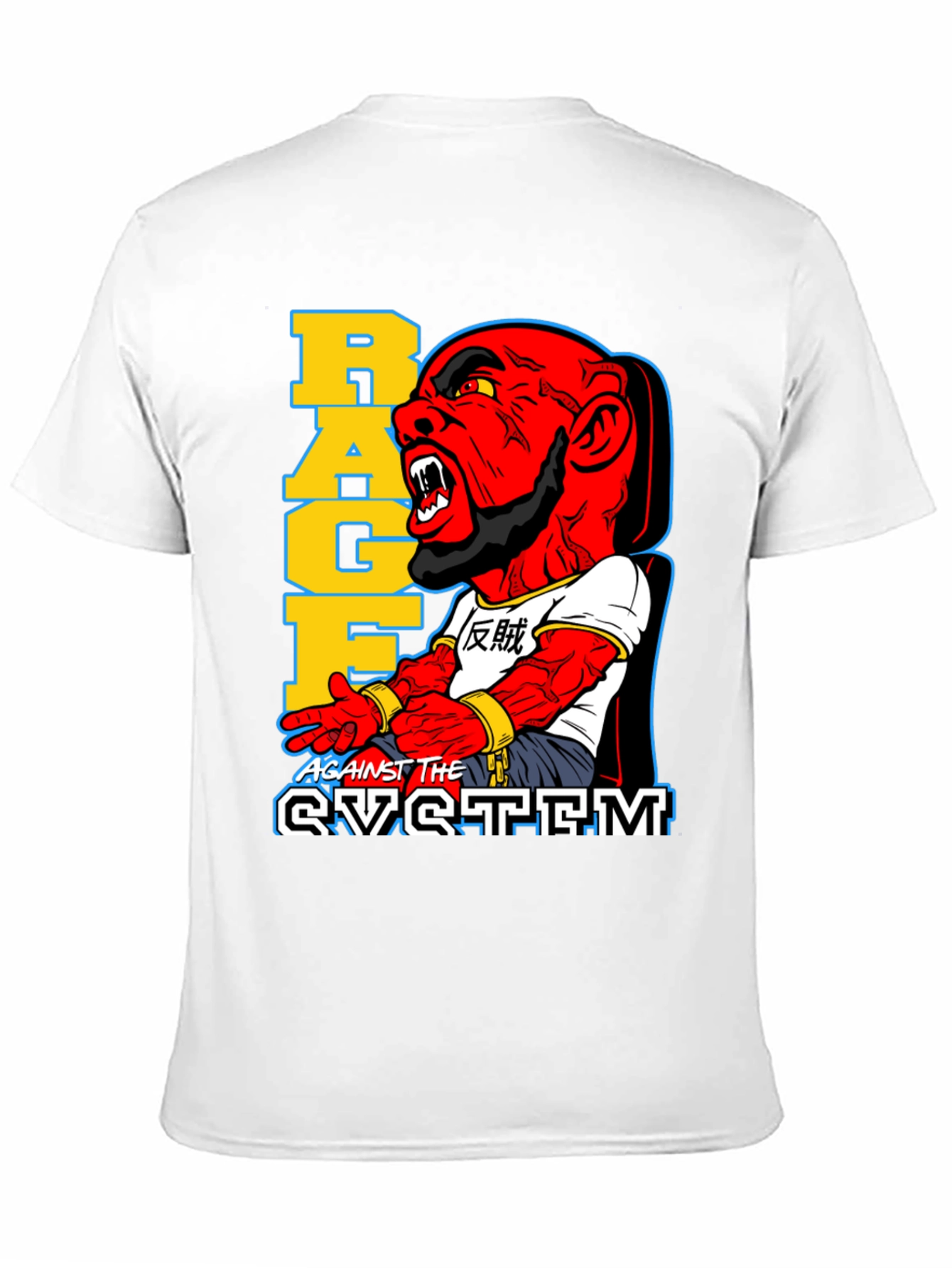 Rage Against the System Graphic Tee