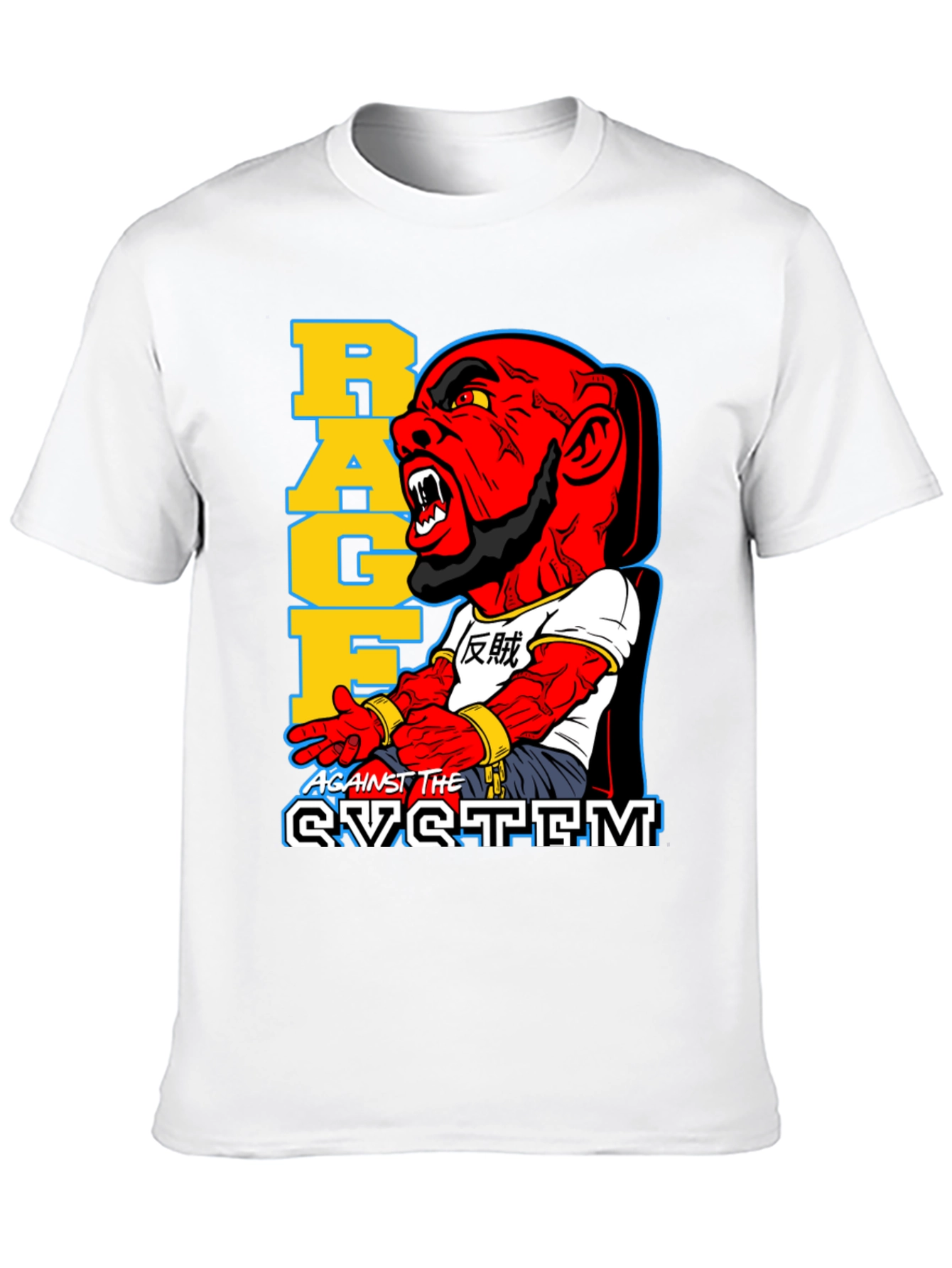 Rage Against the System Graphic Tee