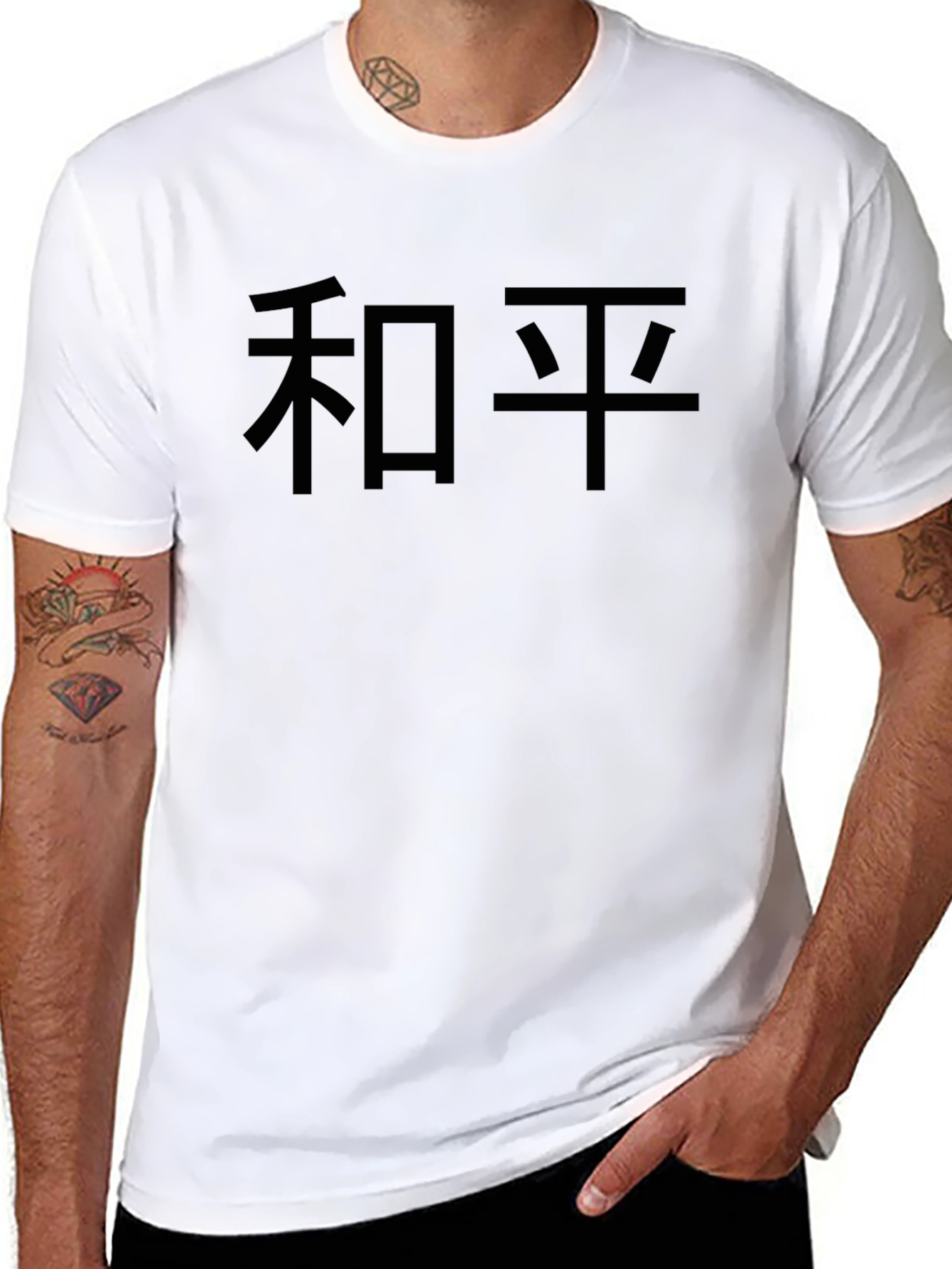 Black T-Shirt with Japanese Peace Symbol