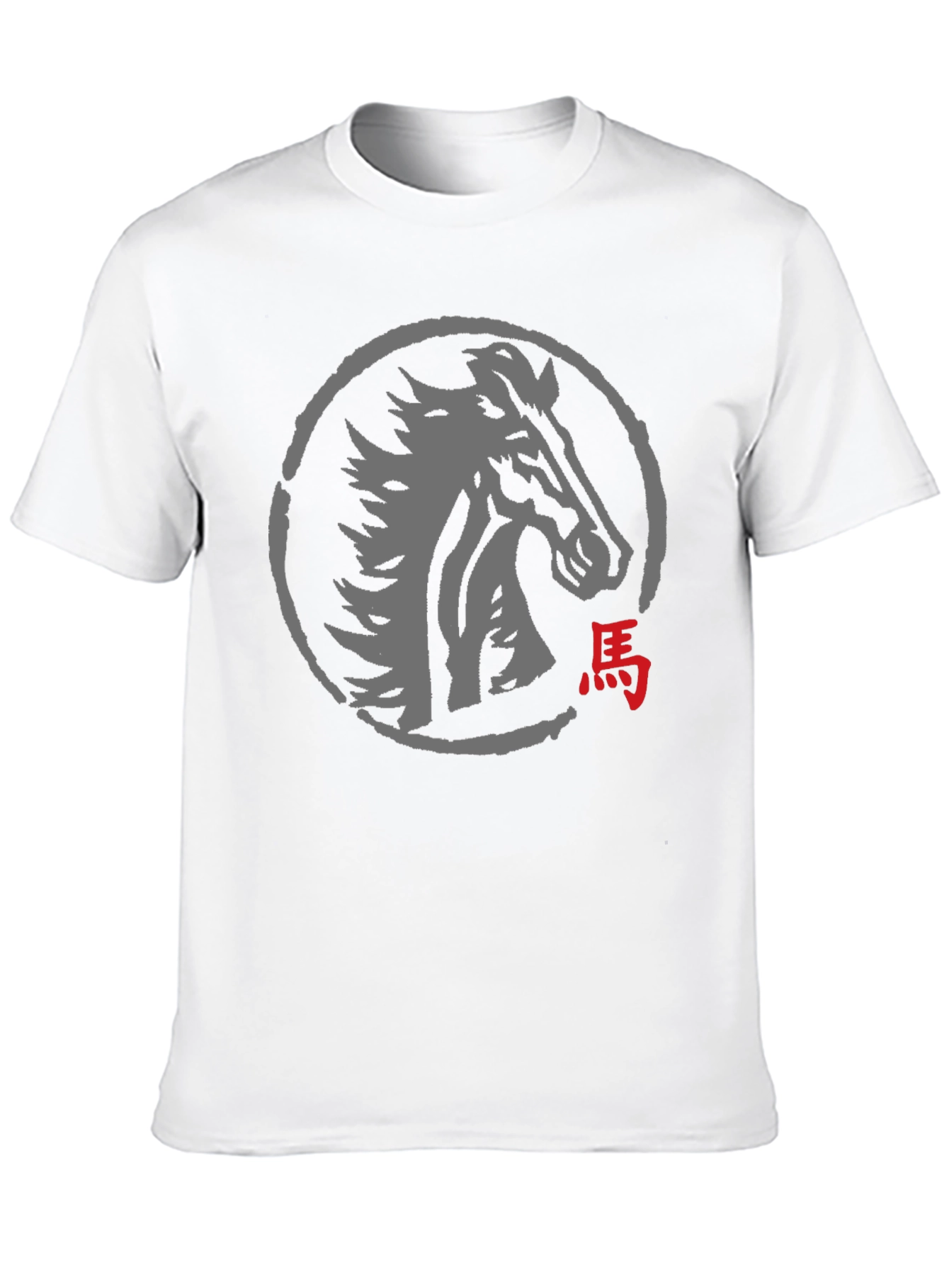 Horse Zodiac T-Shirt