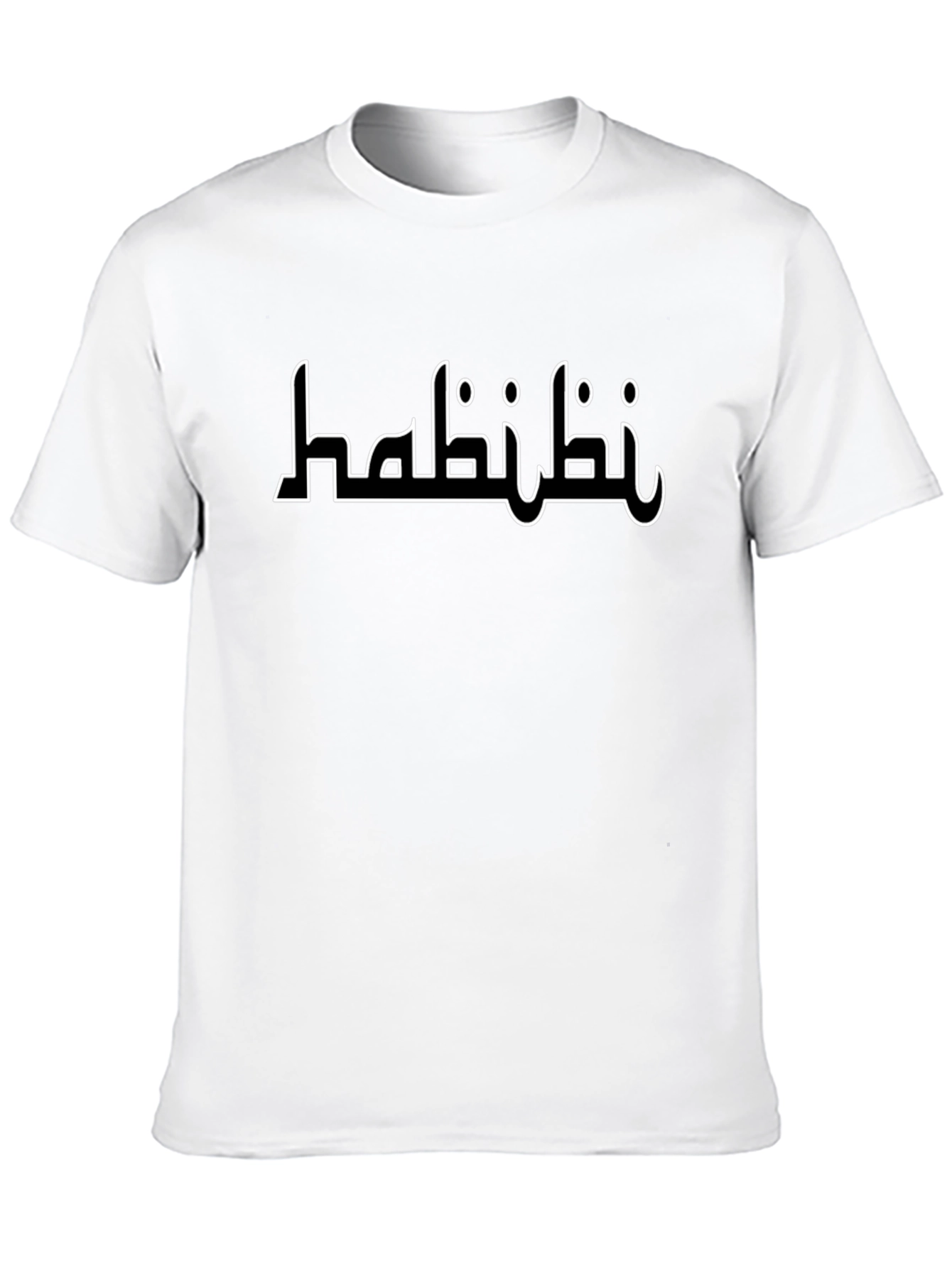 Habibi T-Shirt - Stylish Arabic Inspired Design