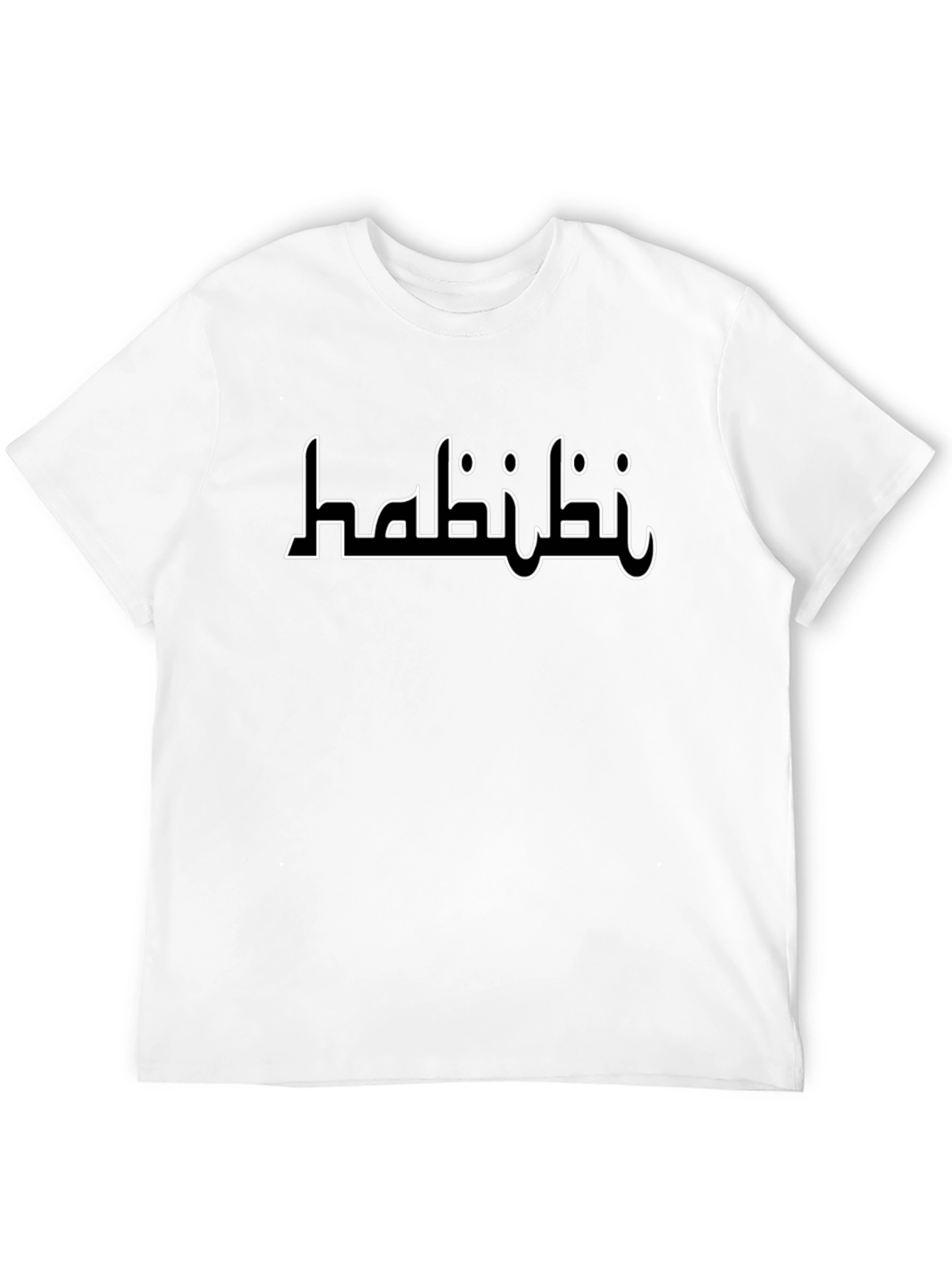 Habibi T-Shirt - Stylish Arabic Inspired Design