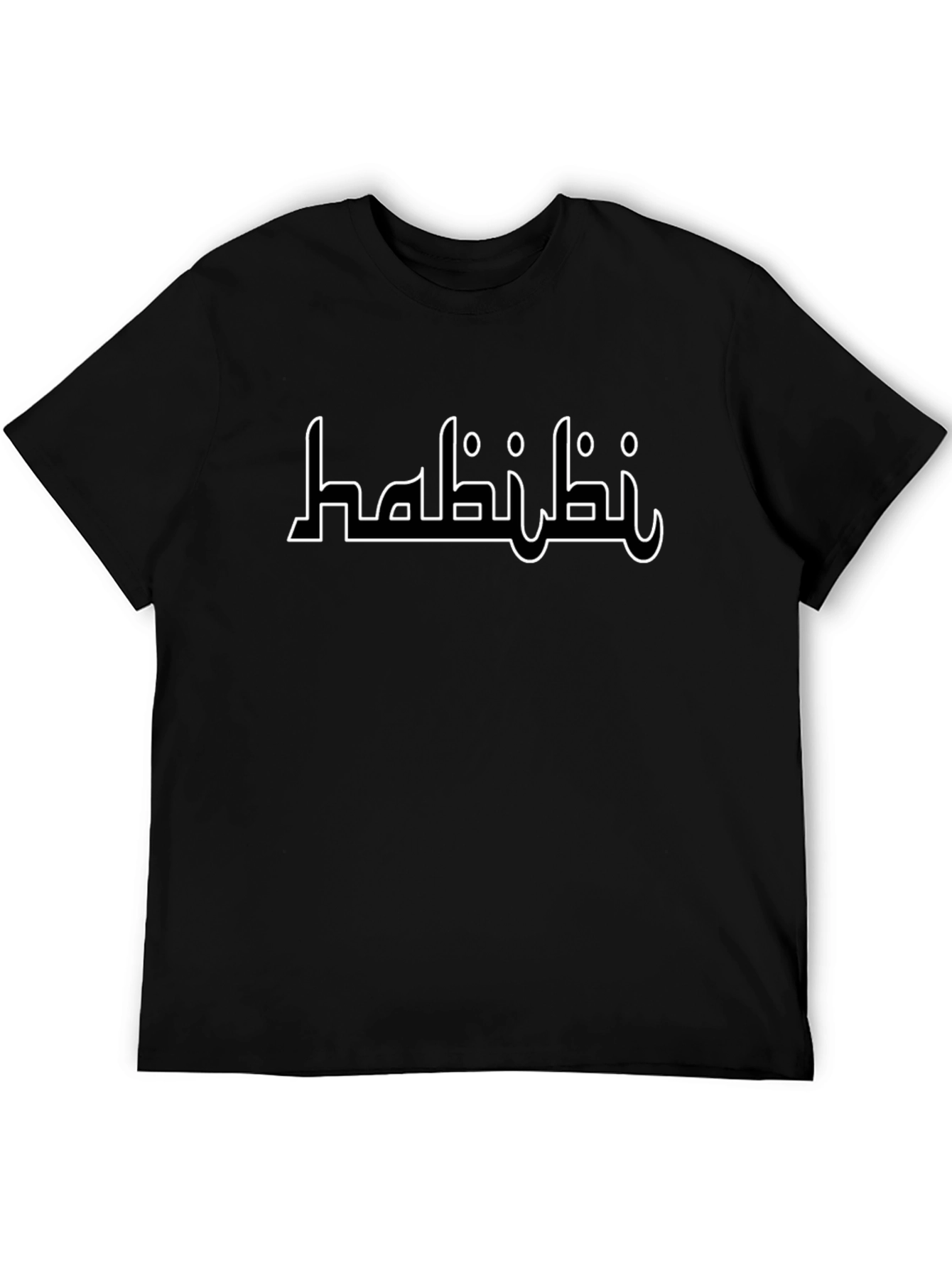 Habibi T-Shirt - Stylish Arabic Inspired Design