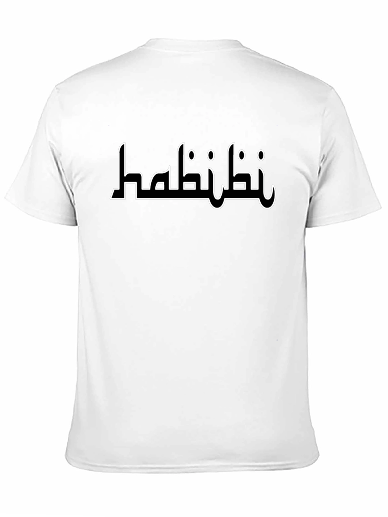 Habibi T-Shirt - Stylish Arabic Inspired Design