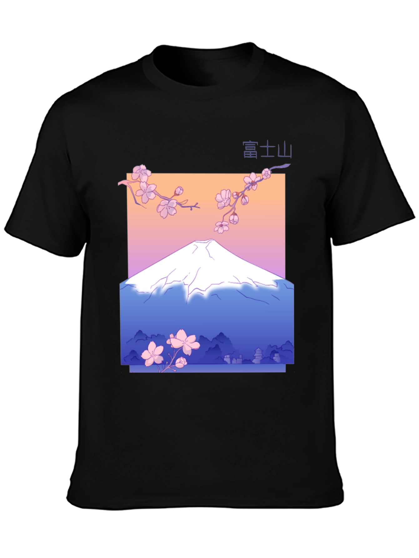 Japanese Mount Fuji Cherry Blossom Graphic Tee