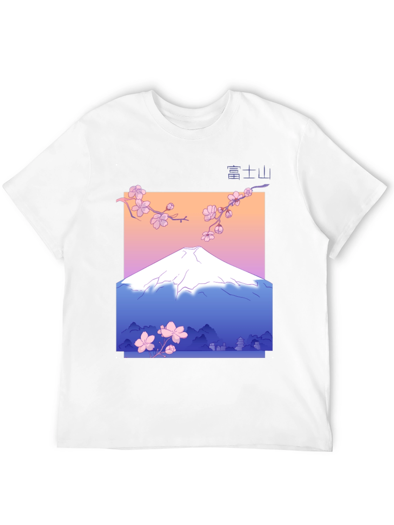 Japanese Mount Fuji Cherry Blossom Graphic Tee
