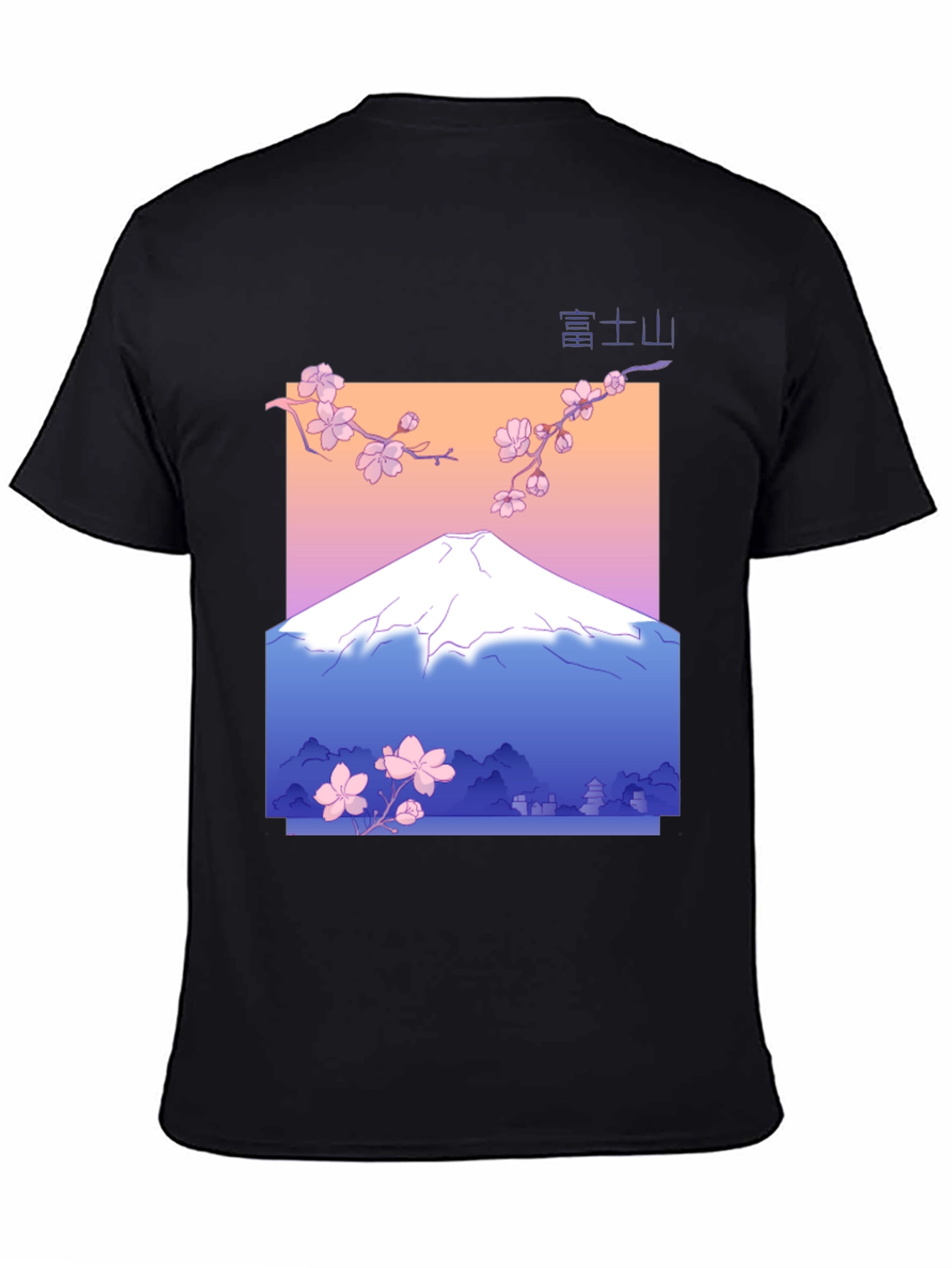 Japanese Mount Fuji Cherry Blossom Graphic Tee