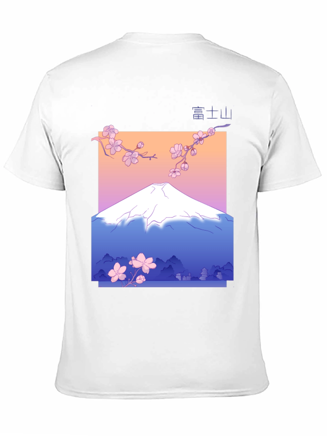 Japanese Mount Fuji Cherry Blossom Graphic Tee