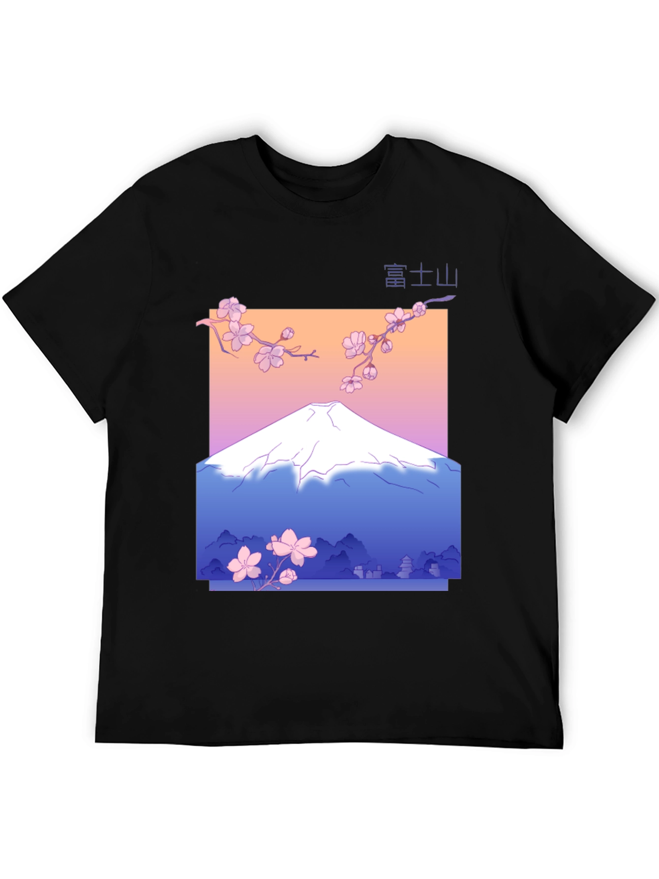 Japanese Mount Fuji Cherry Blossom Graphic Tee