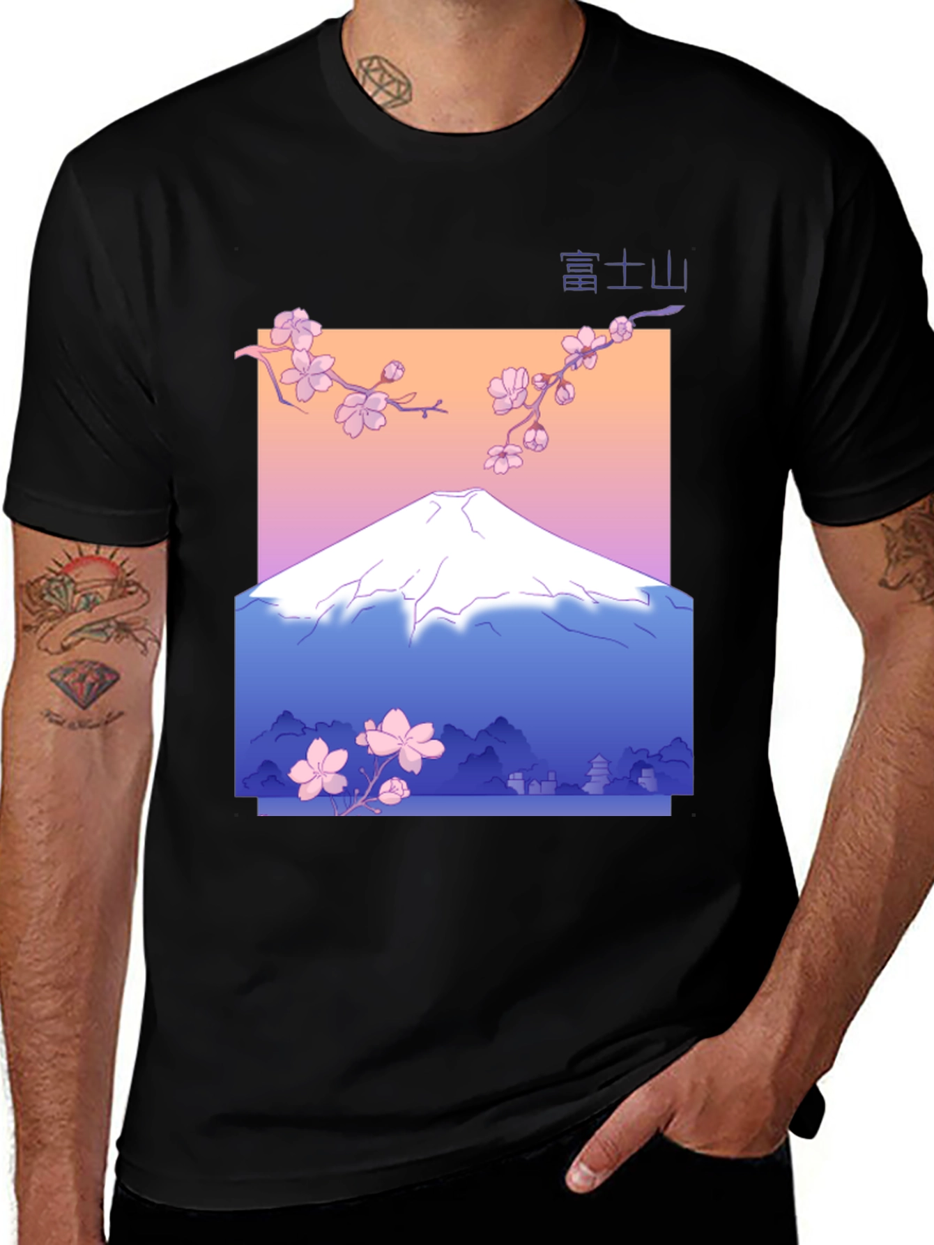 Japanese Mount Fuji Cherry Blossom Graphic Tee
