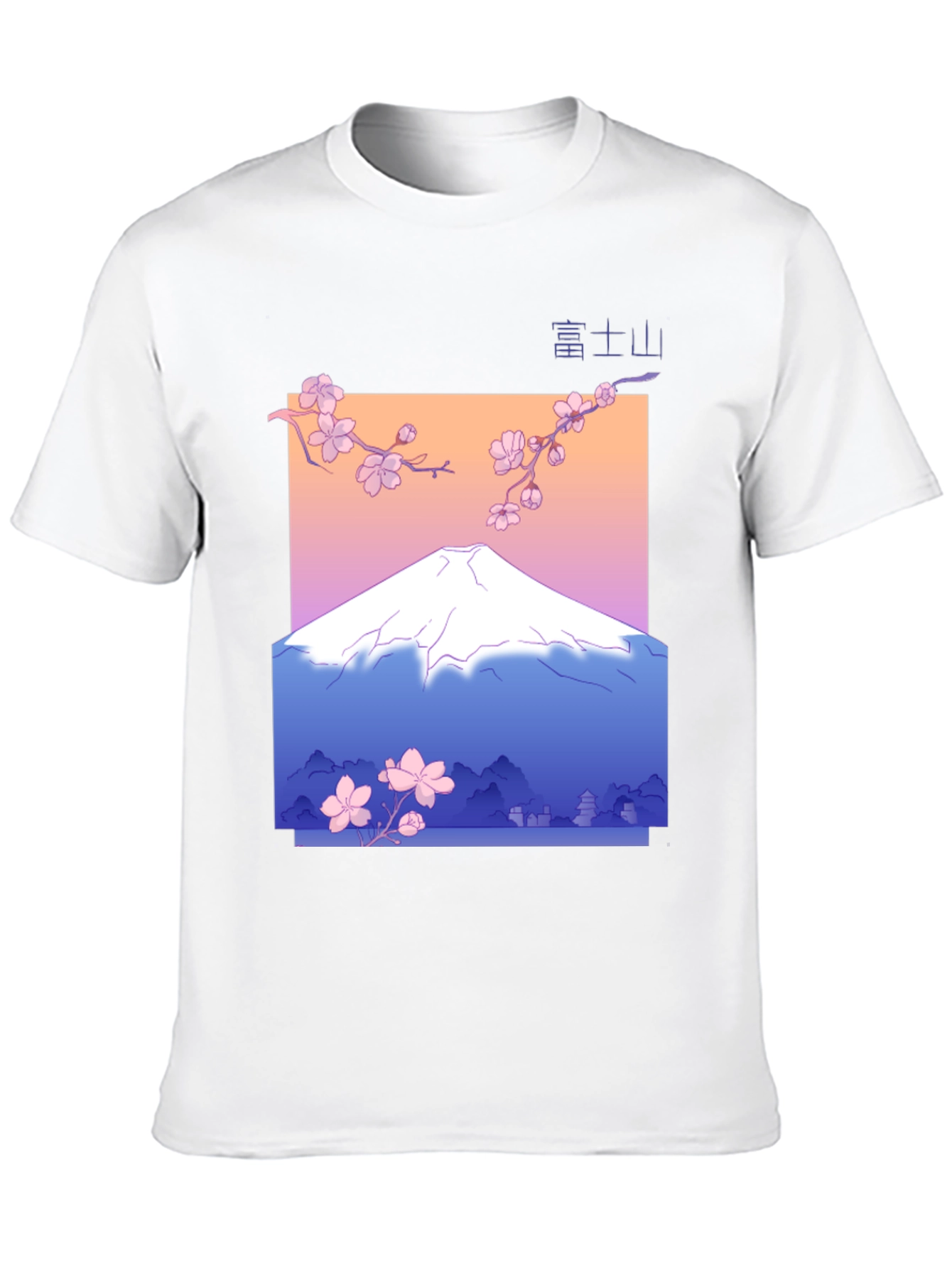 Japanese Mount Fuji Cherry Blossom Graphic Tee