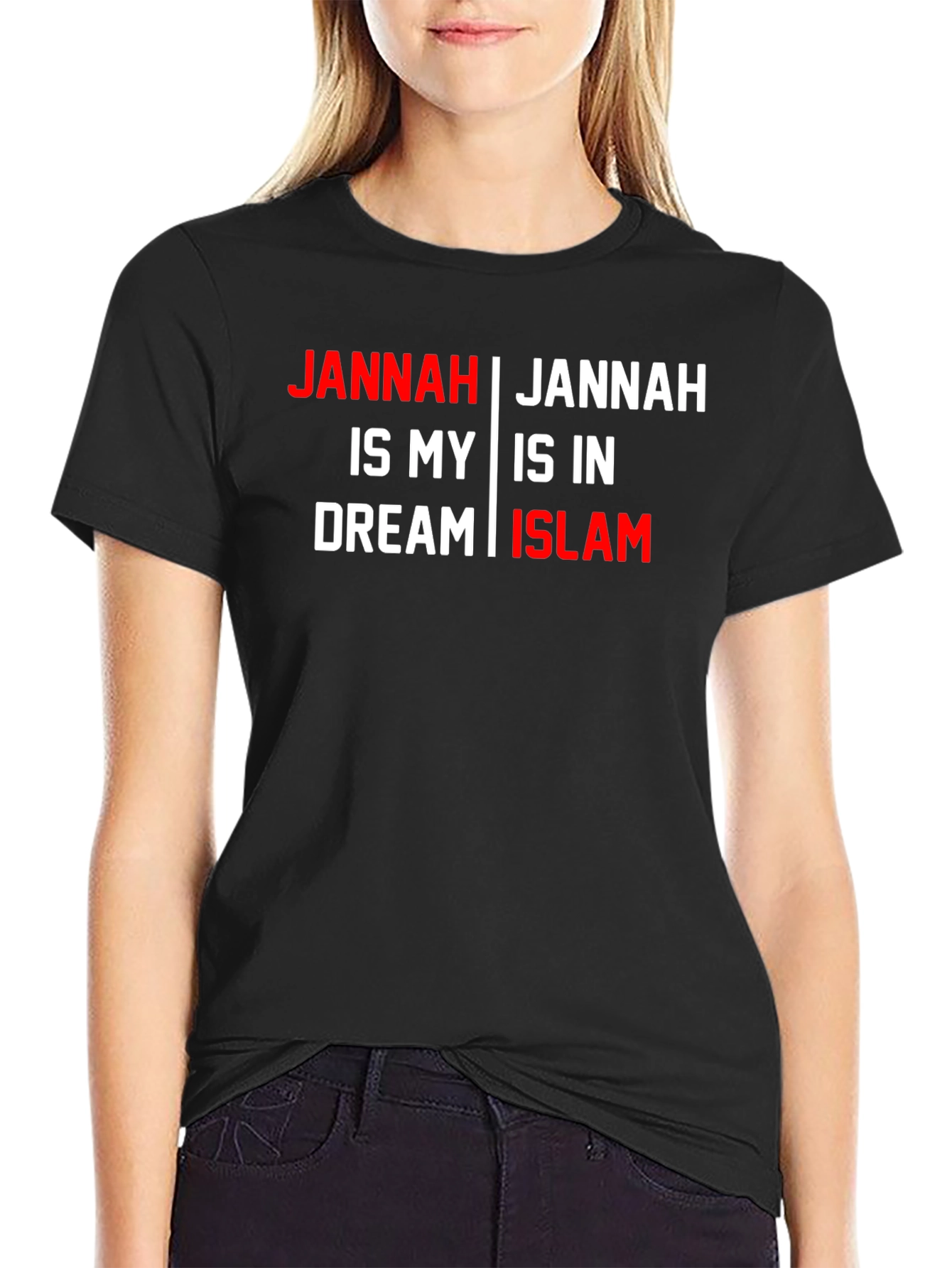 Jannah Is My Dream Islam T-Shirt