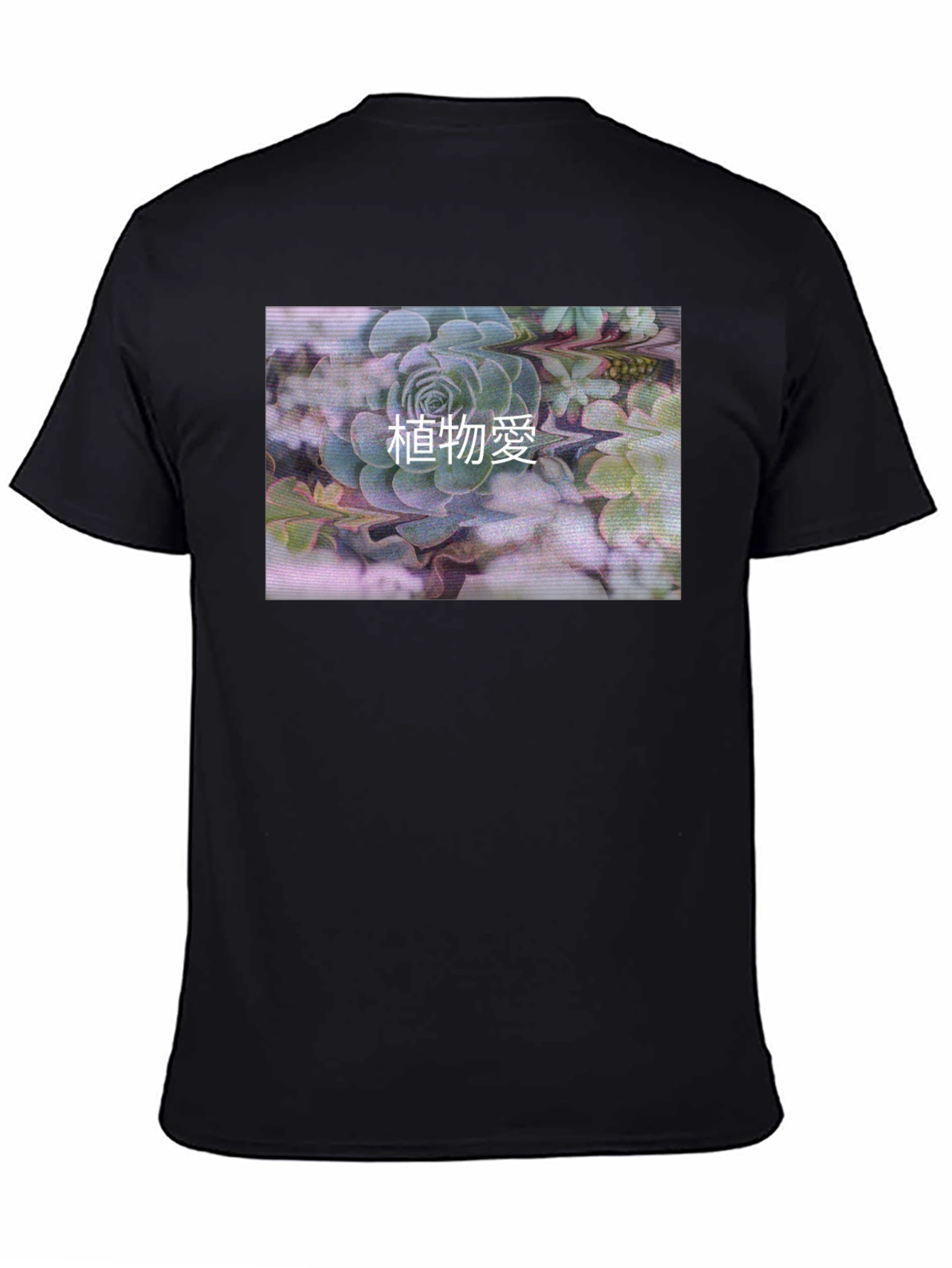 Black T-Shirt with Succulent Graphic Print