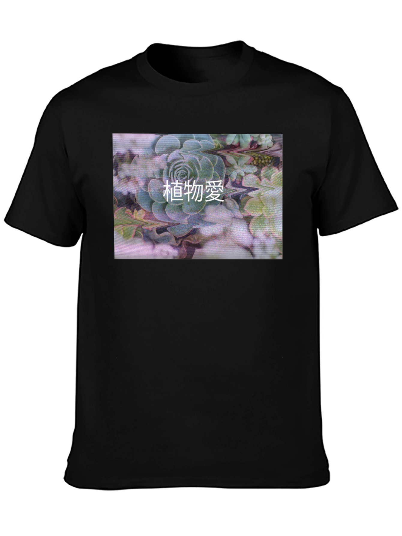 Black T-Shirt with Succulent Graphic Print