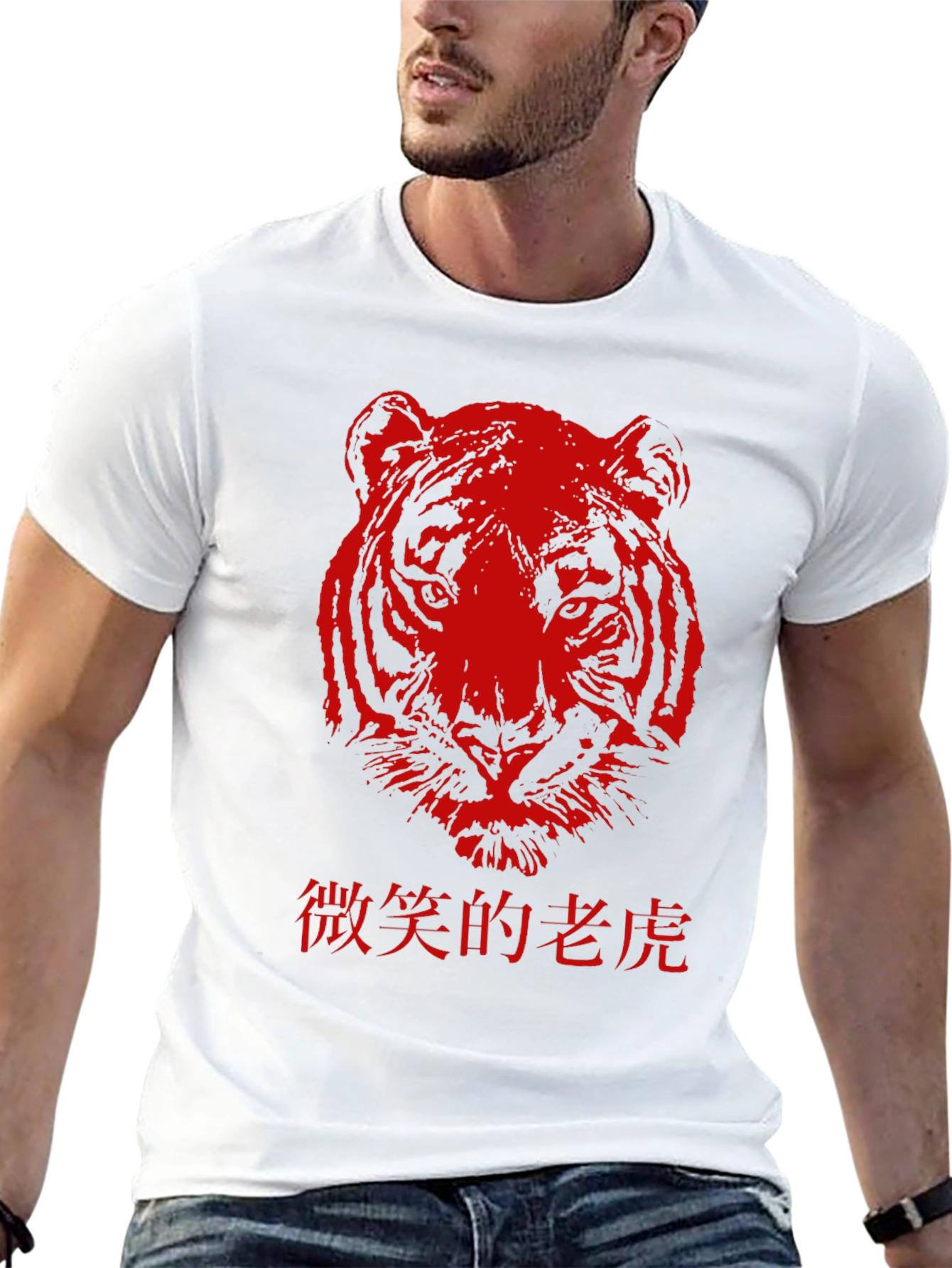 Red Tiger Graphic Black T-Shirt