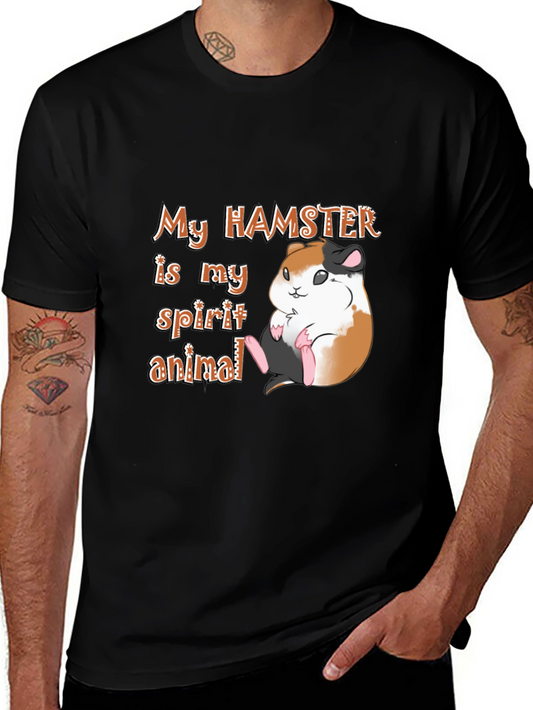 Hamster Spirit Animal Graphic Tee