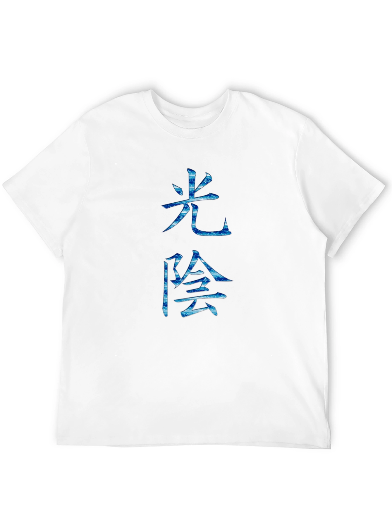 Mens Black T-Shirt with Blue Japanese Symbol