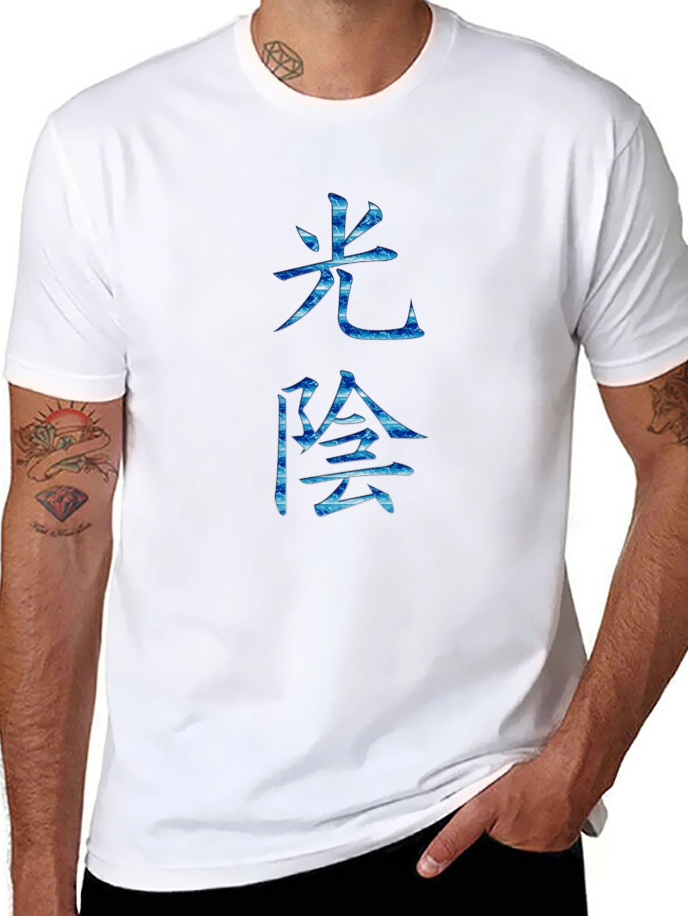 Mens Black T-Shirt with Blue Japanese Symbol