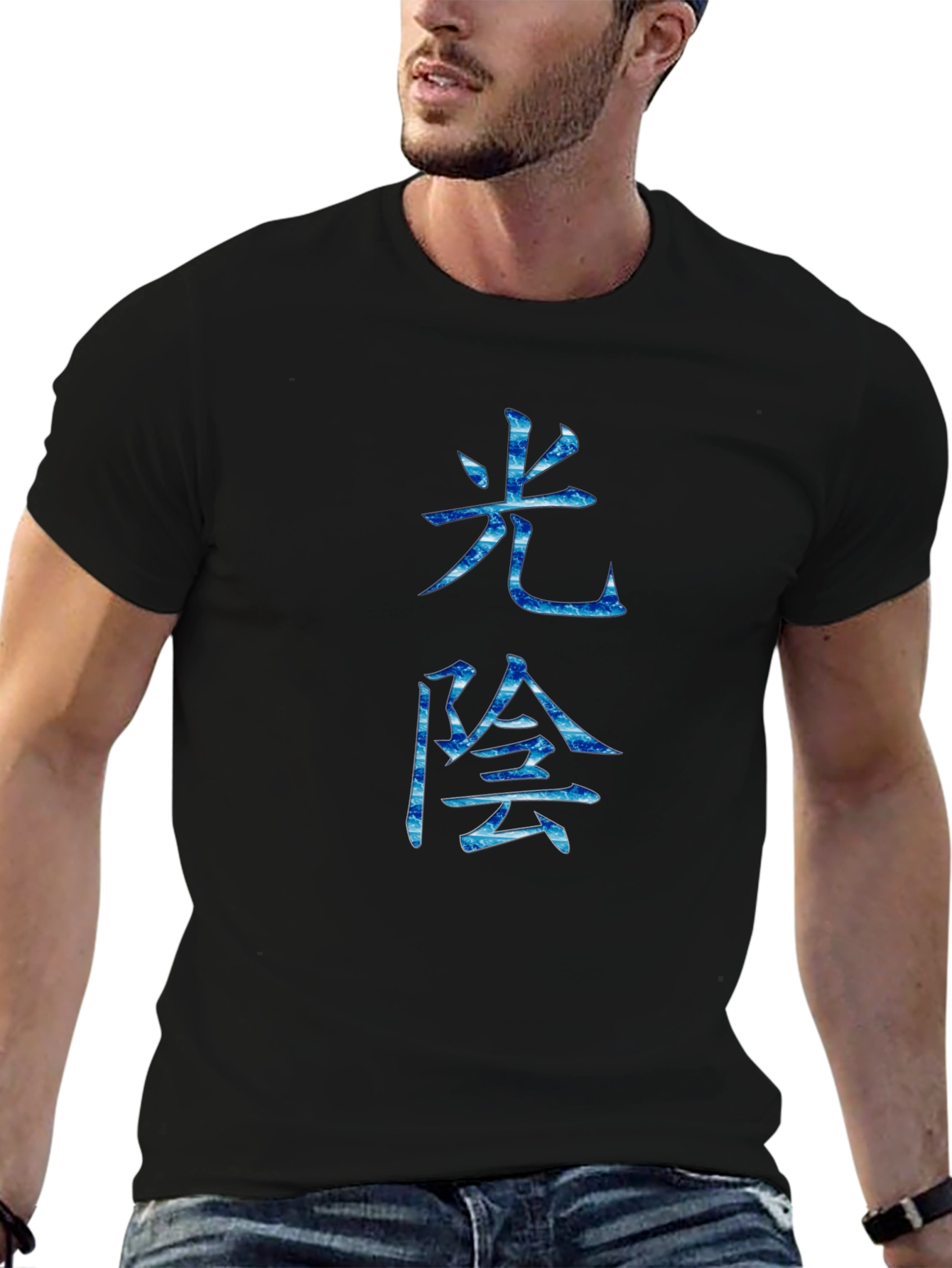 Mens Black T-Shirt with Blue Japanese Symbol