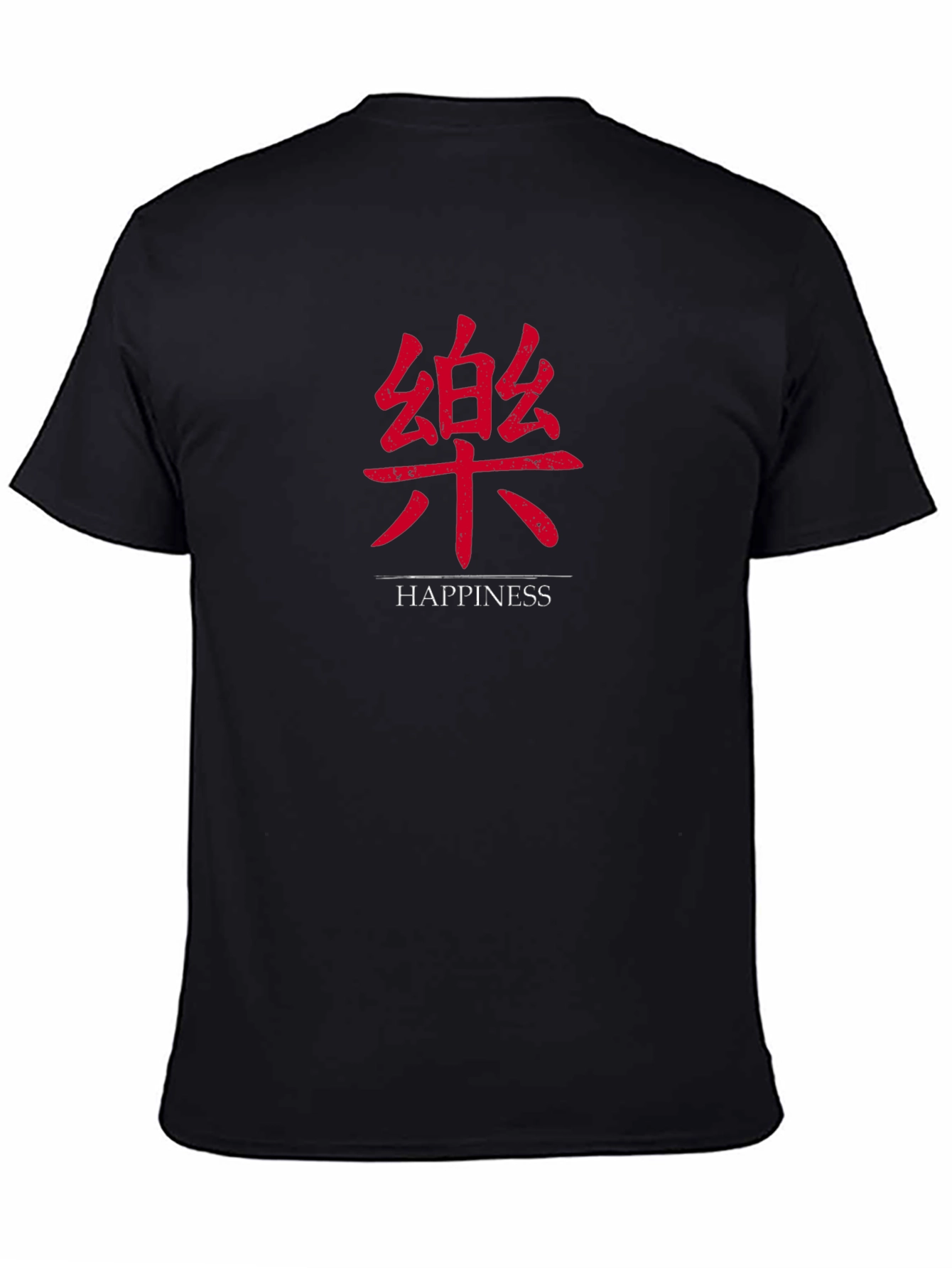 Happiness Graphic Tee - Stylish Asian Inspired Design