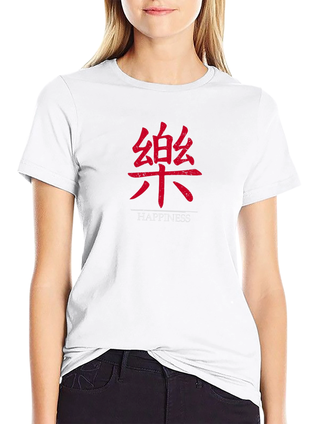 Happiness Graphic Tee - Stylish Asian Inspired Design