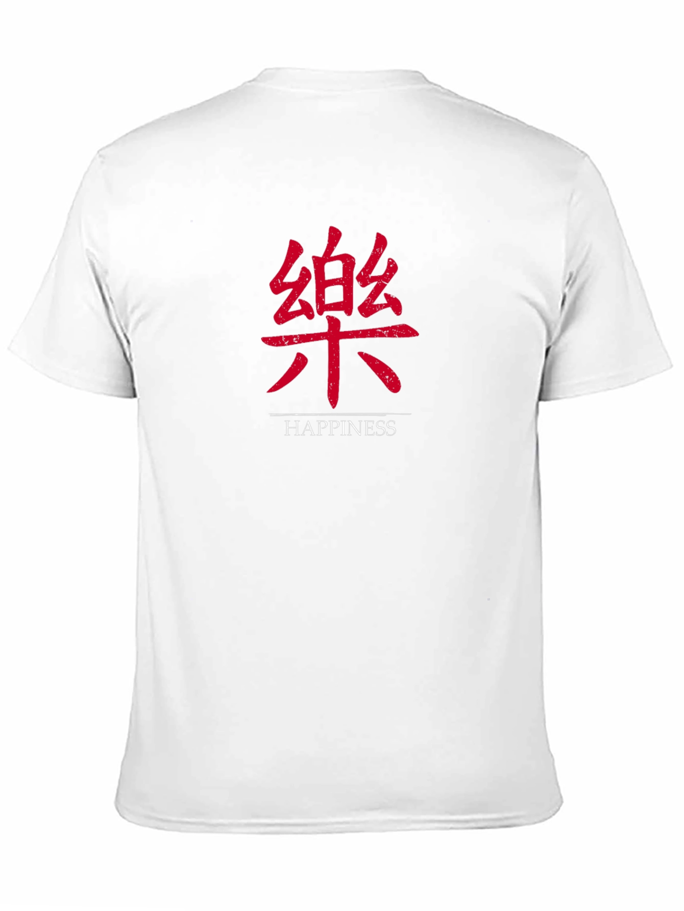 Happiness Graphic Tee - Stylish Asian Inspired Design