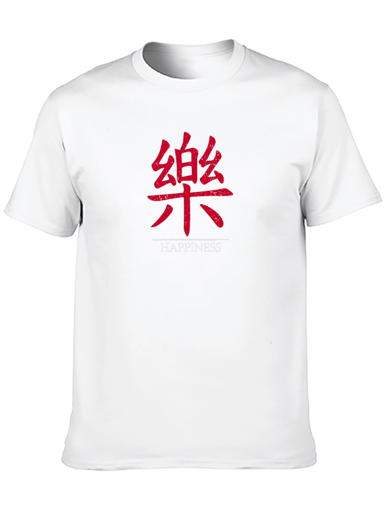 Happiness Graphic Tee - Stylish Asian Inspired Design