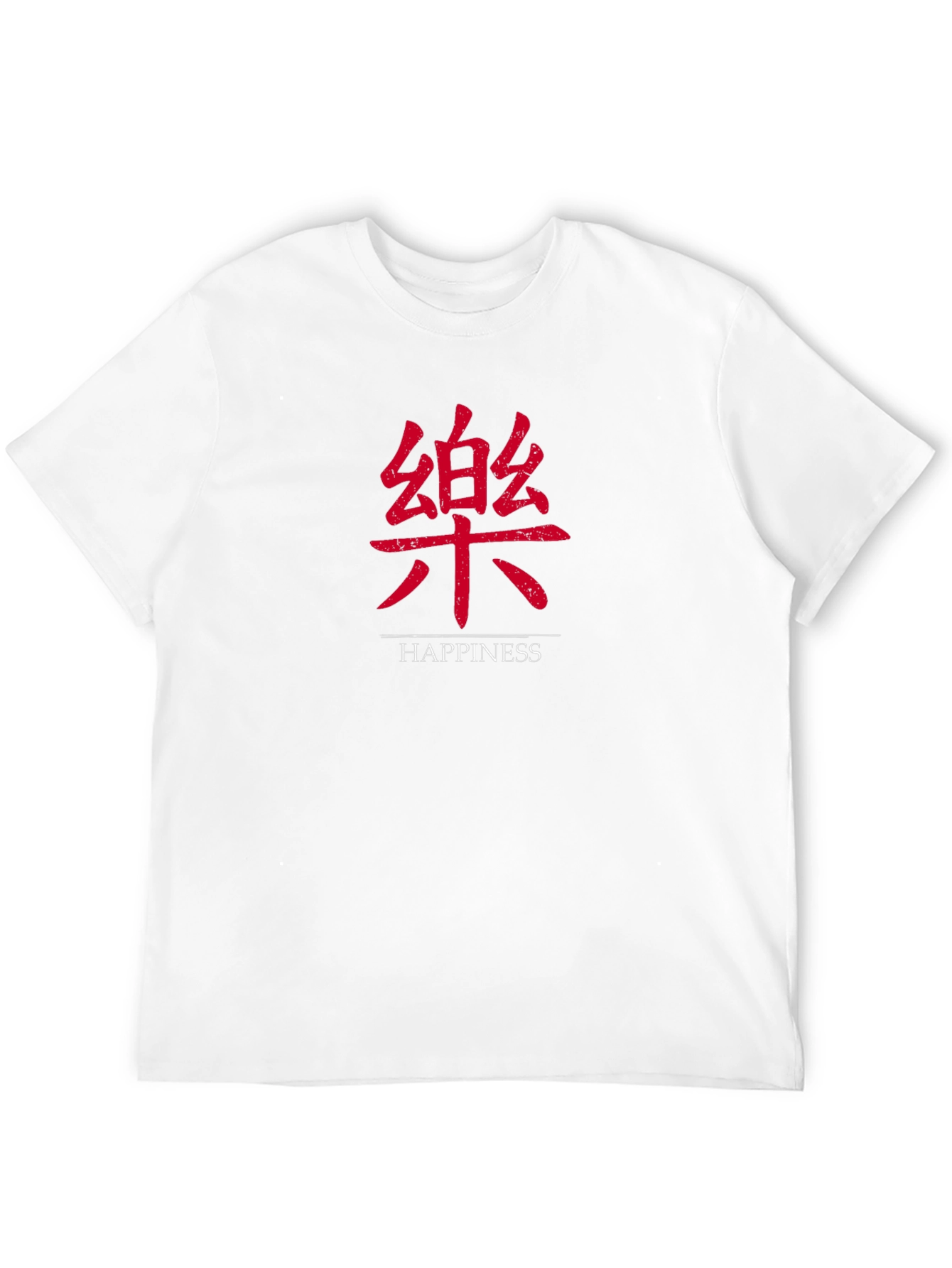 Happiness Graphic Tee - Stylish Asian Inspired Design