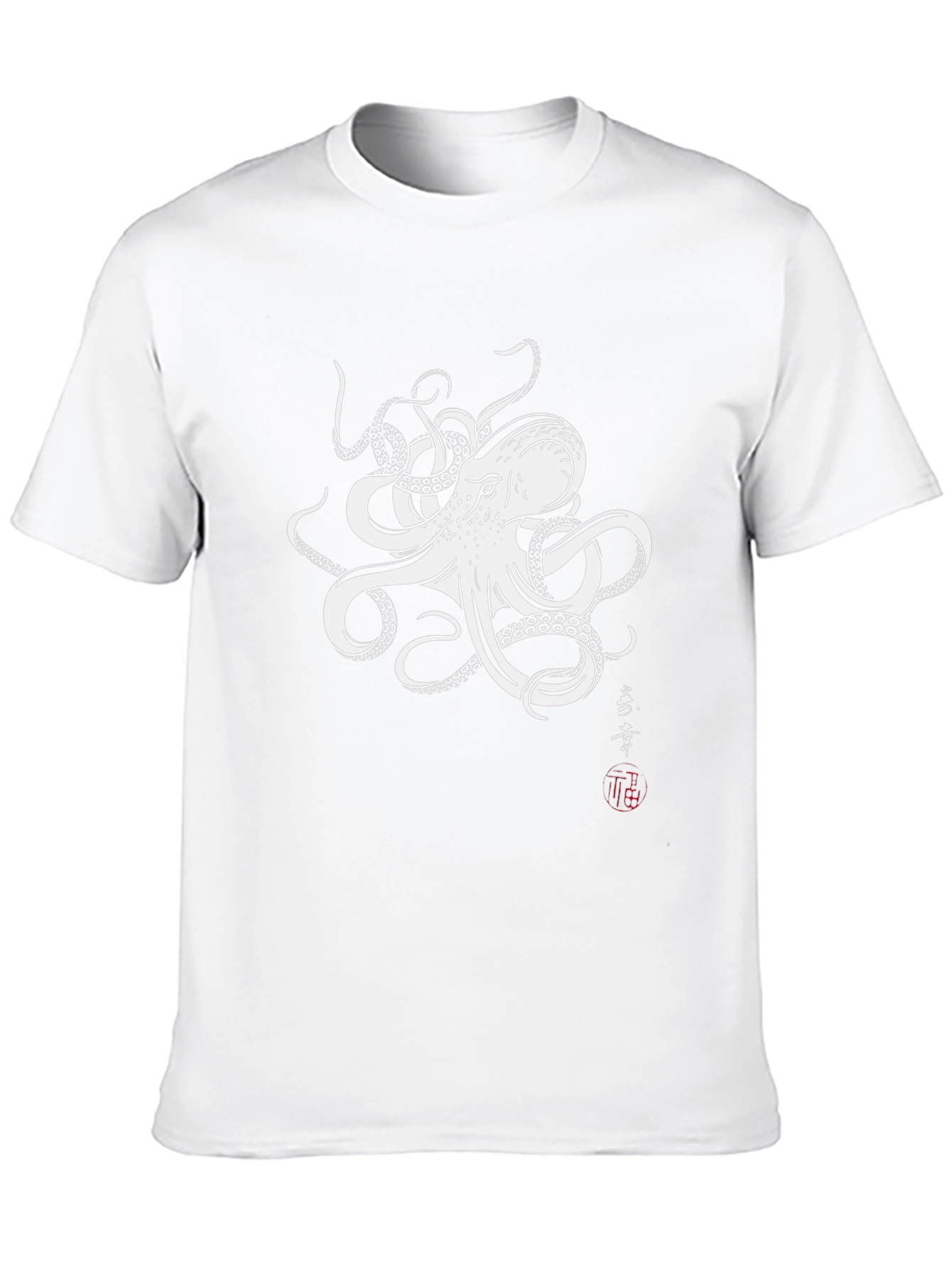 Octopus Graphic Print Black T-Shirt