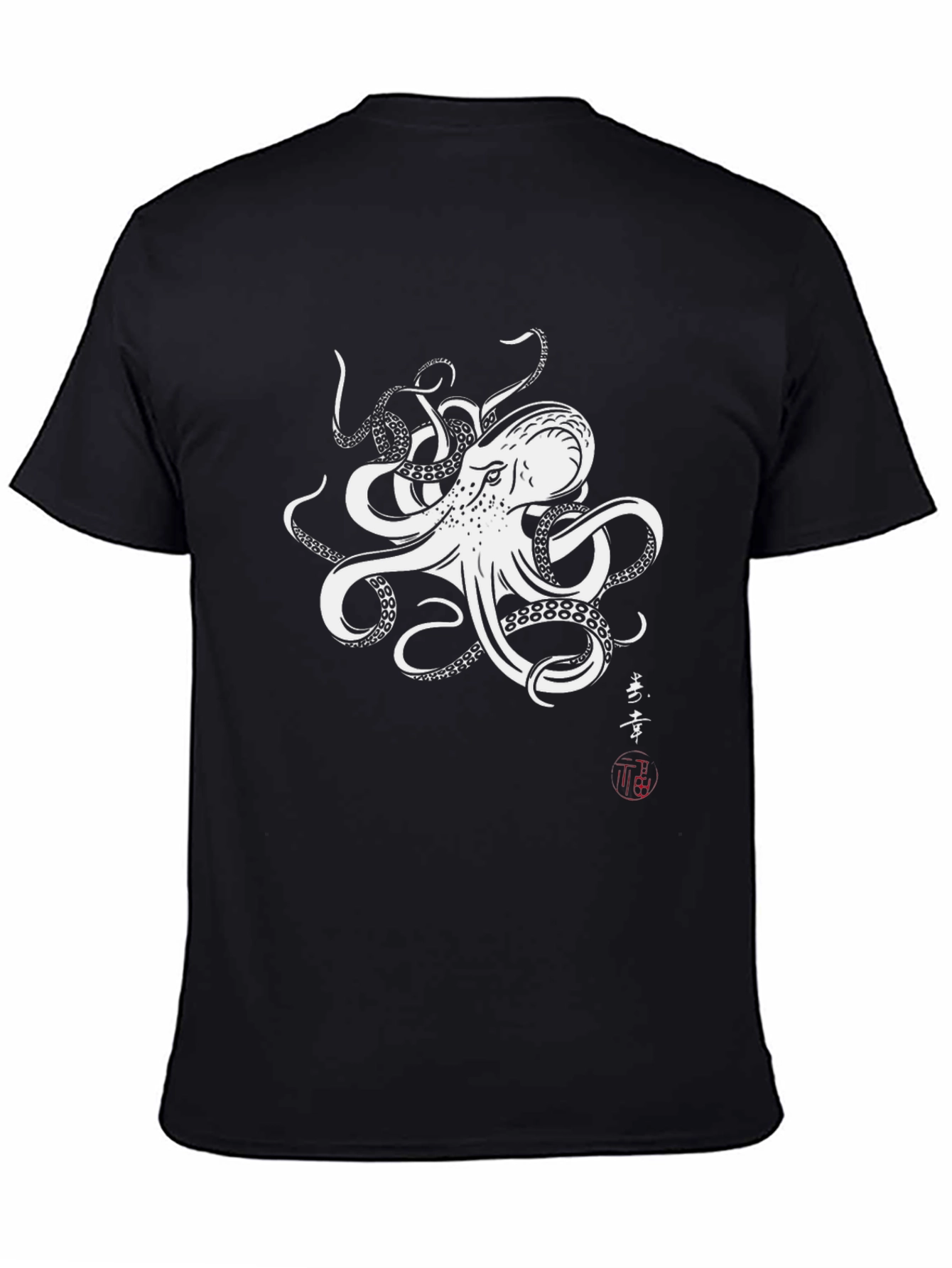 Octopus Graphic Print Black T-Shirt
