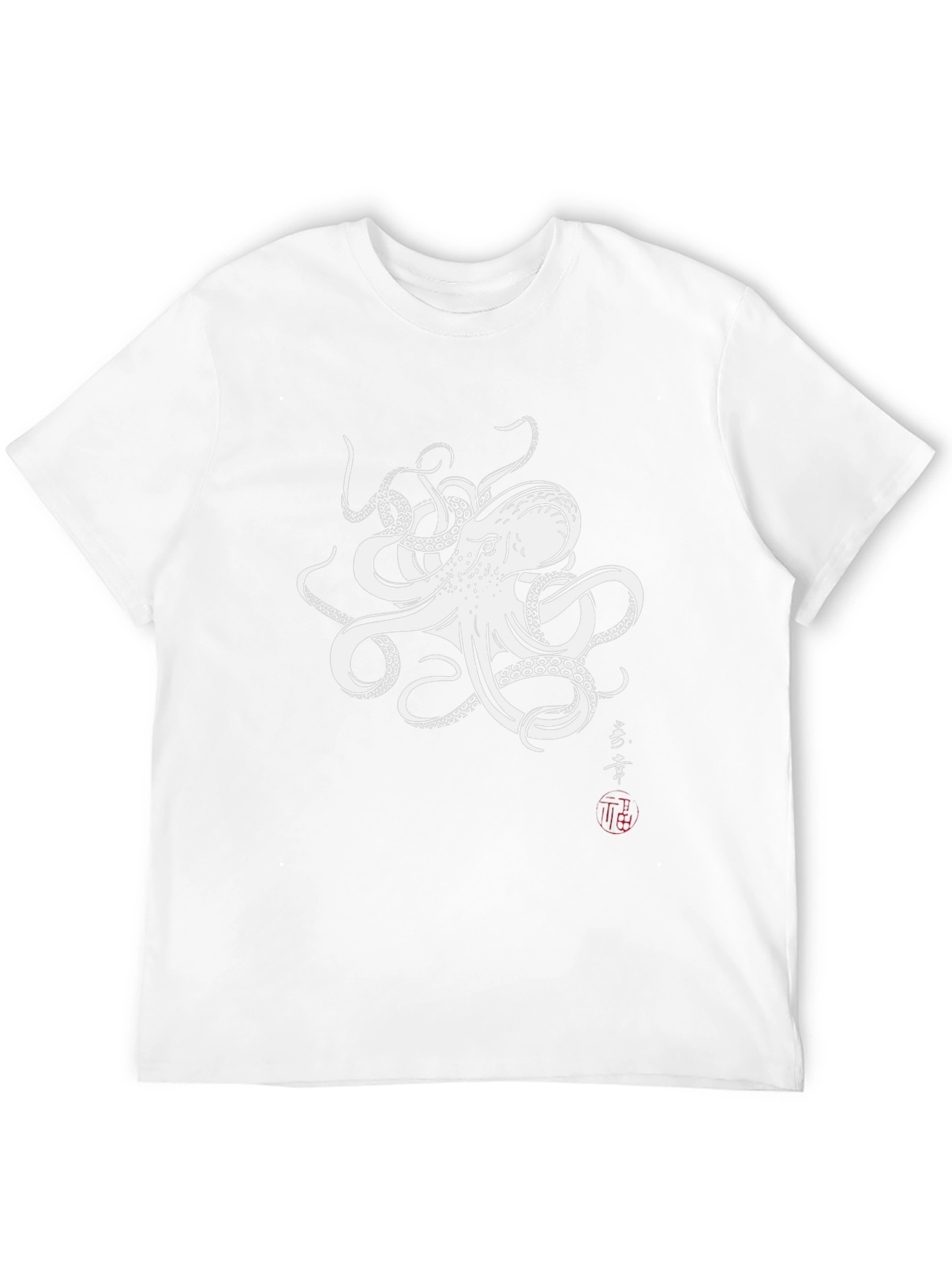 Octopus Graphic Print Black T-Shirt