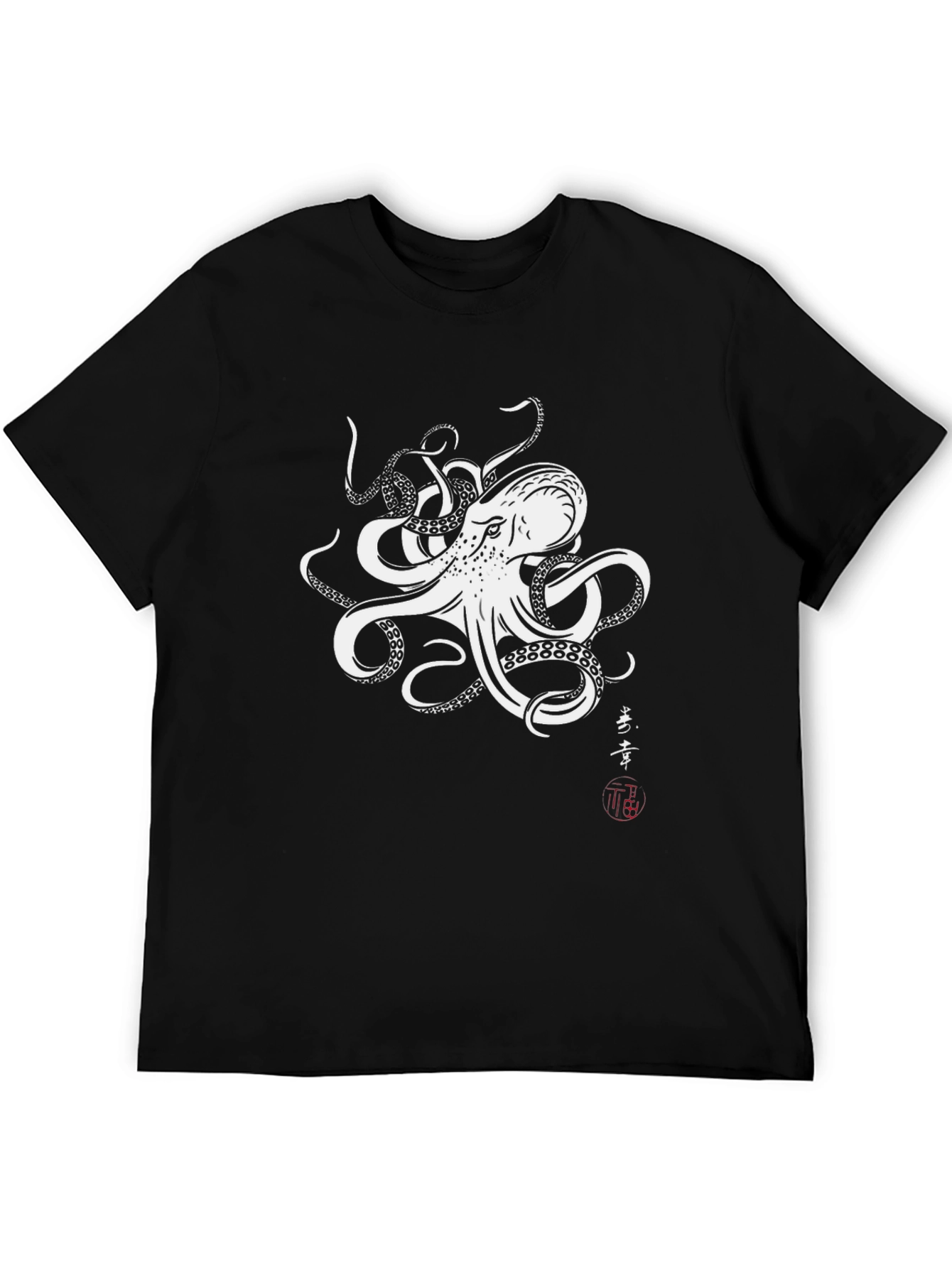 Octopus Graphic Print Black T-Shirt