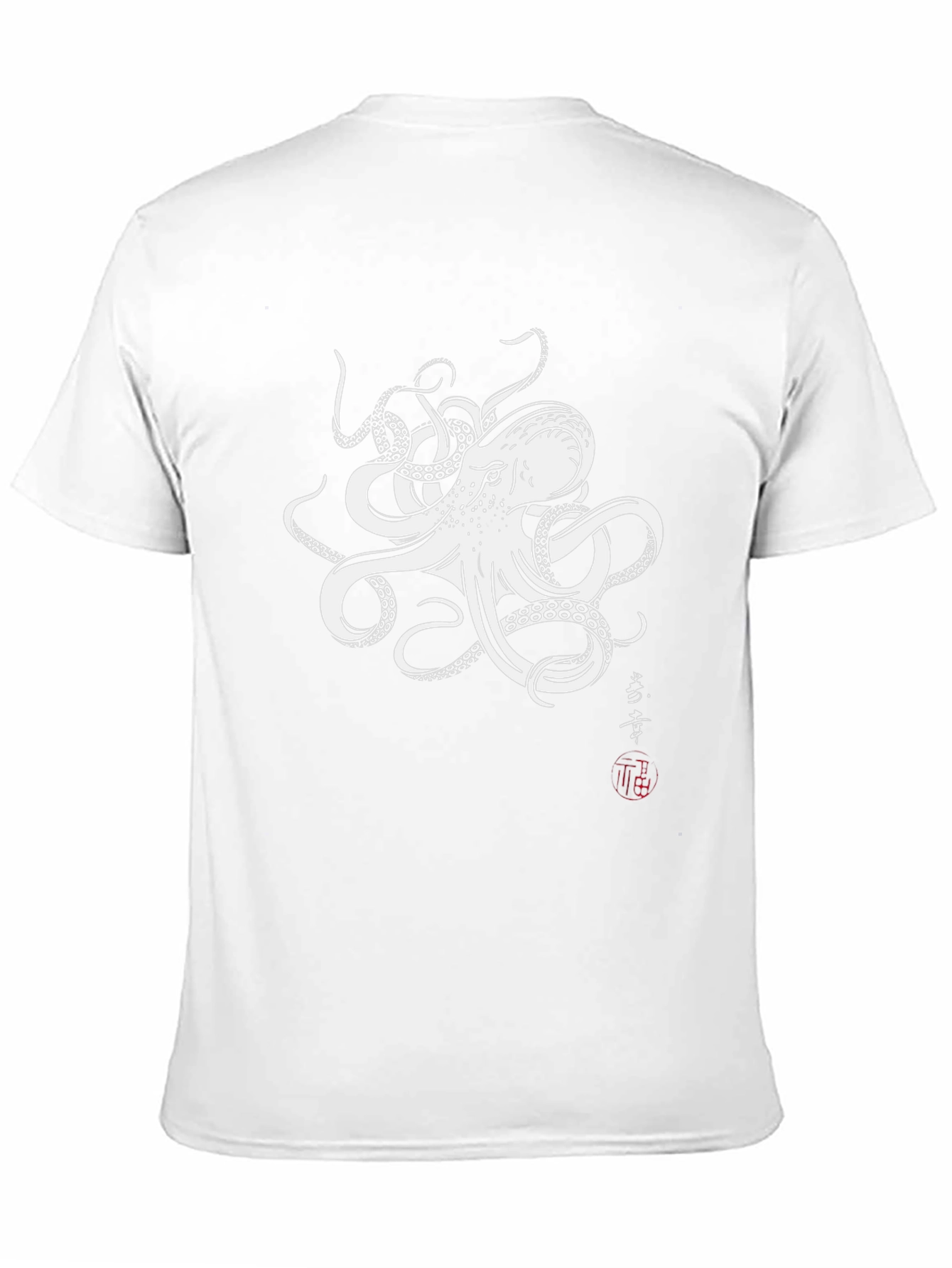 Octopus Graphic Print Black T-Shirt